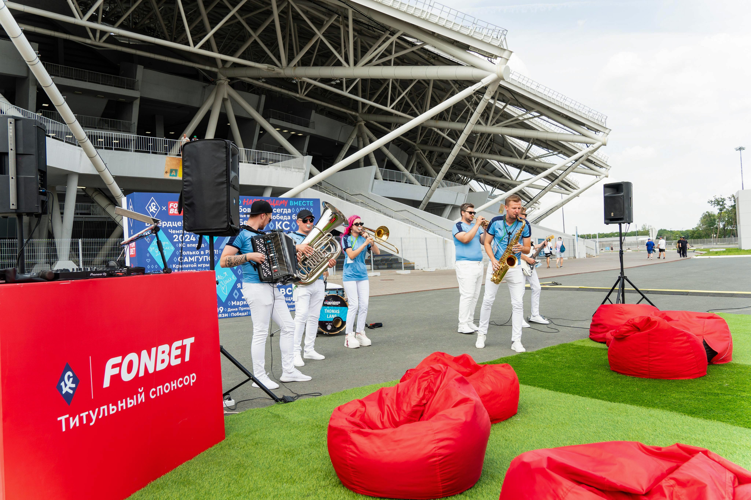 Самара Арена/Фонбет. Профессиональный фотограф в Самаре Анна Конзаева