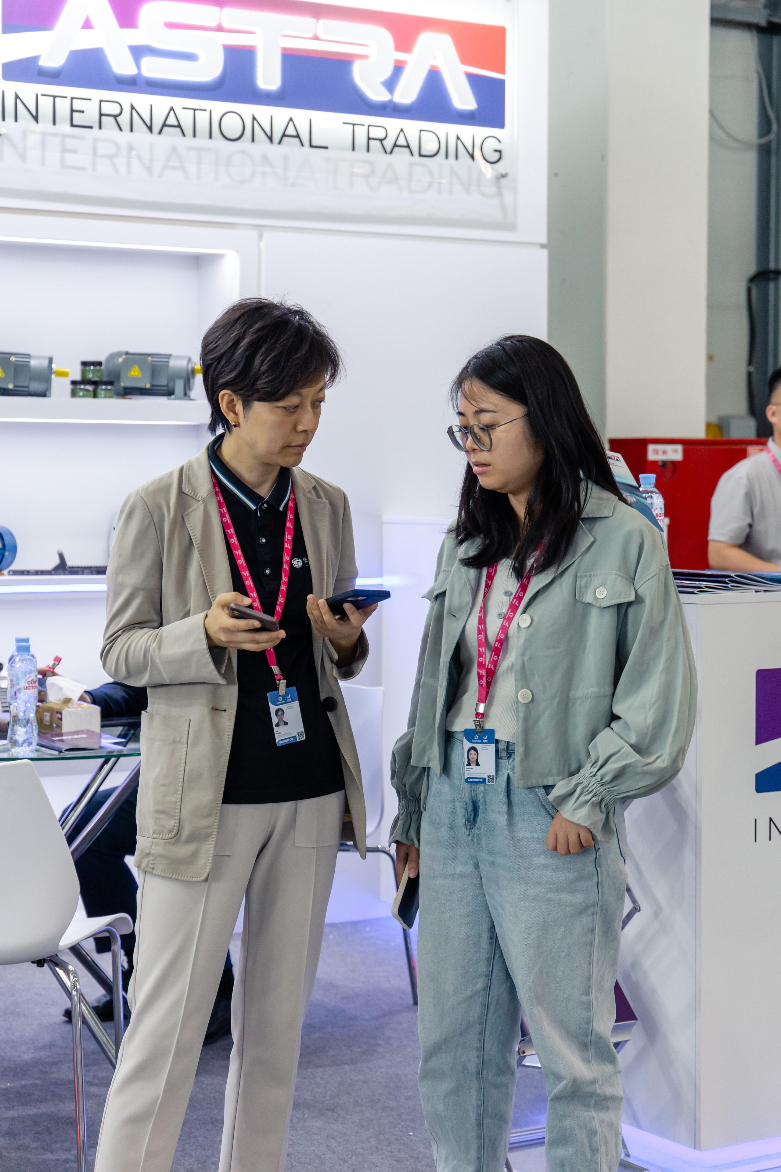 Astra Иннопром