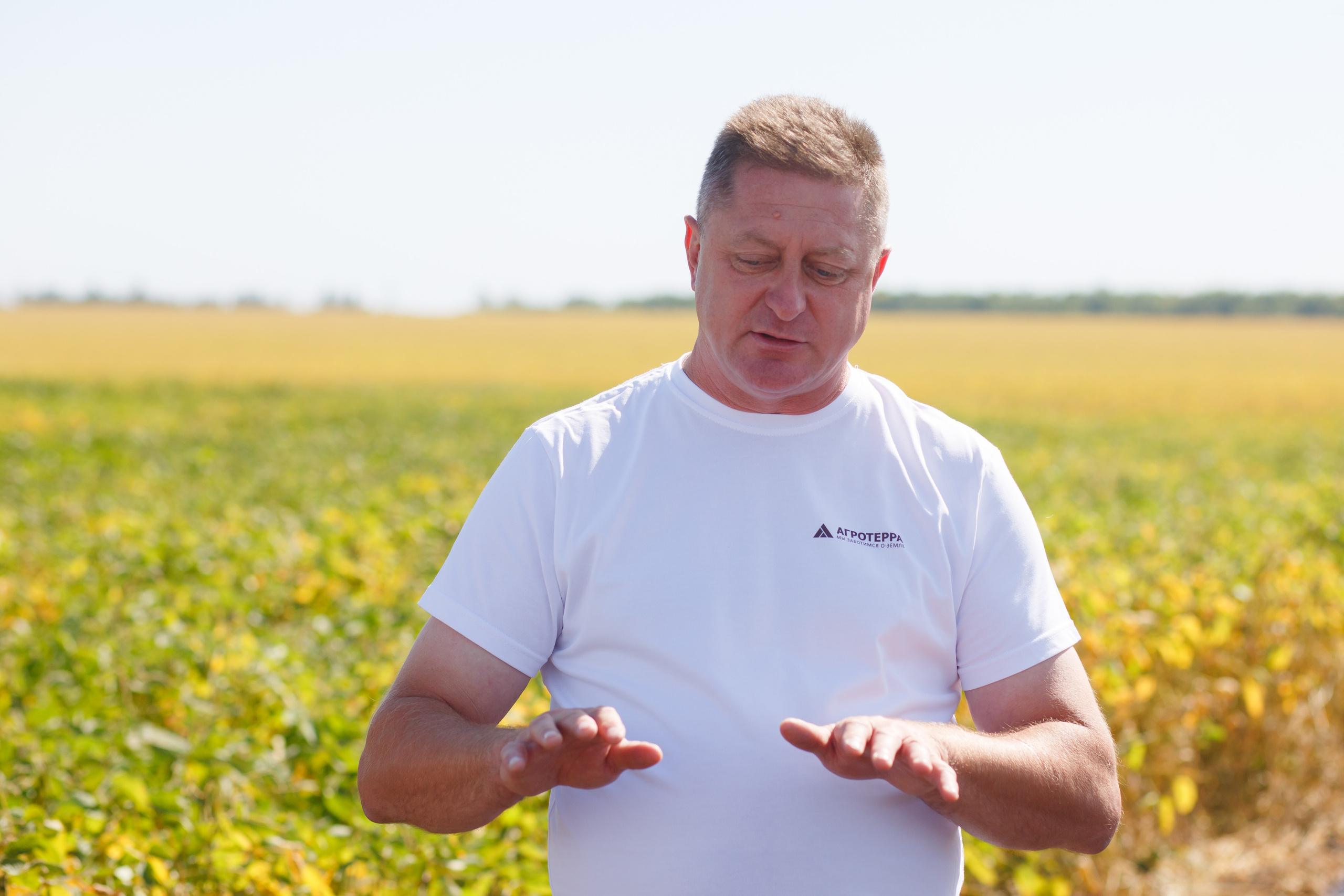 Агротерра. Фотограф Яков Поспехов