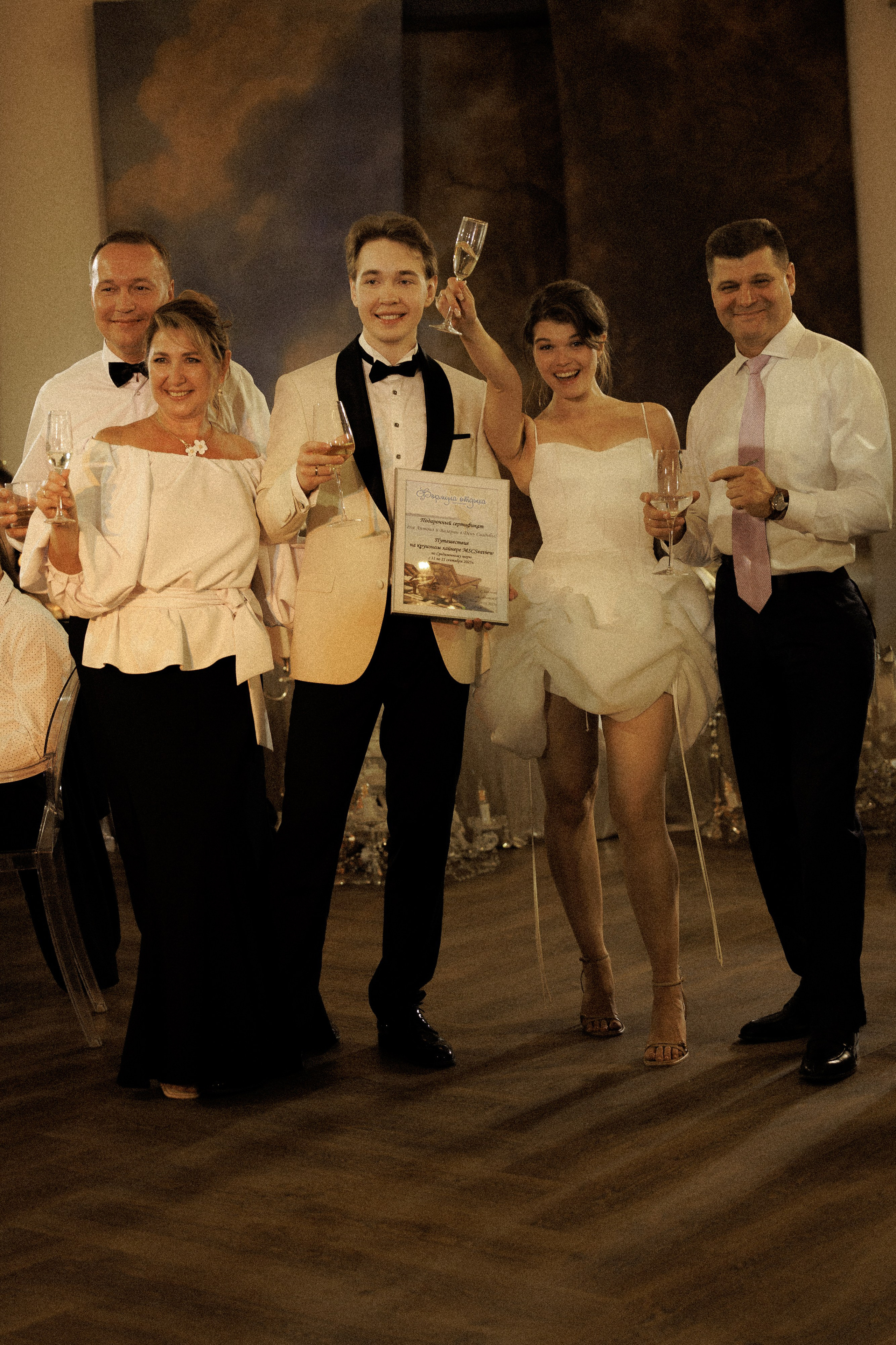 V & A. Свадебный и event-фотограф Иван Волнухин