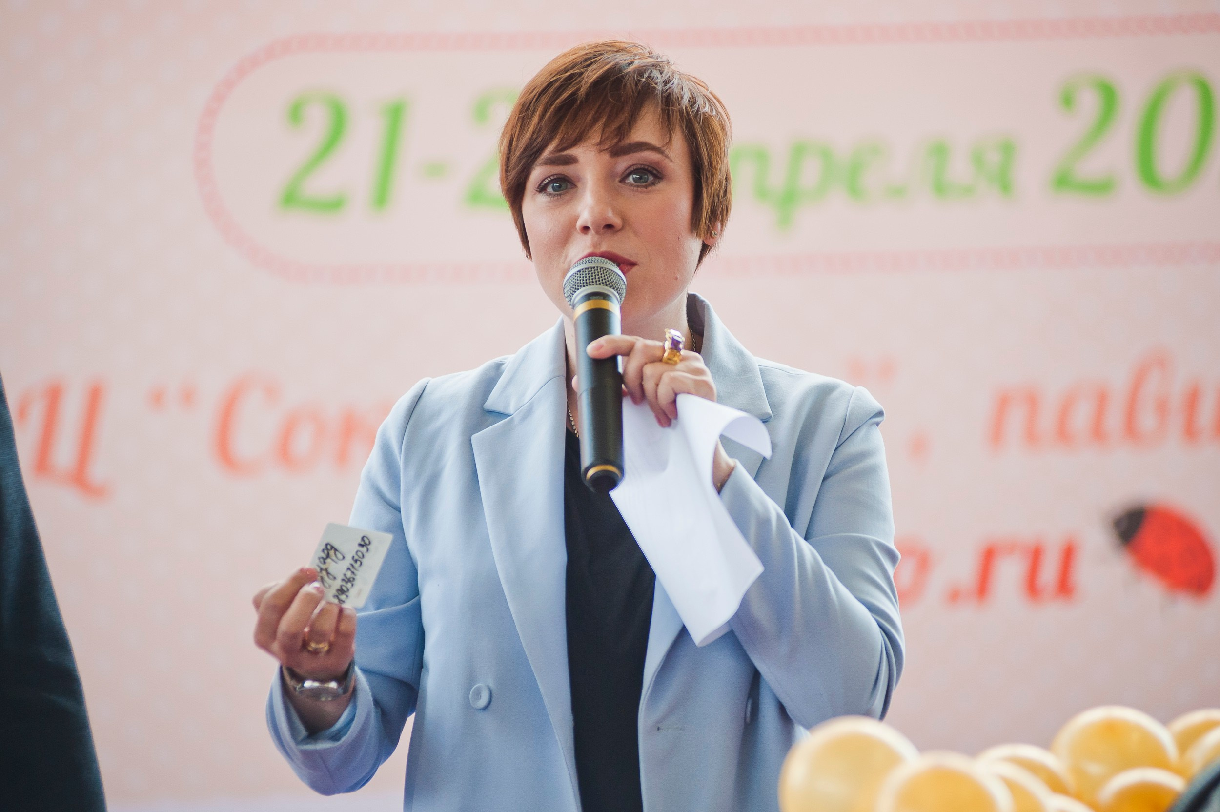 Мероприятия, конференции. Фотограф Андрей Милевский в Москве. Репортаж на ваших значимых событиях