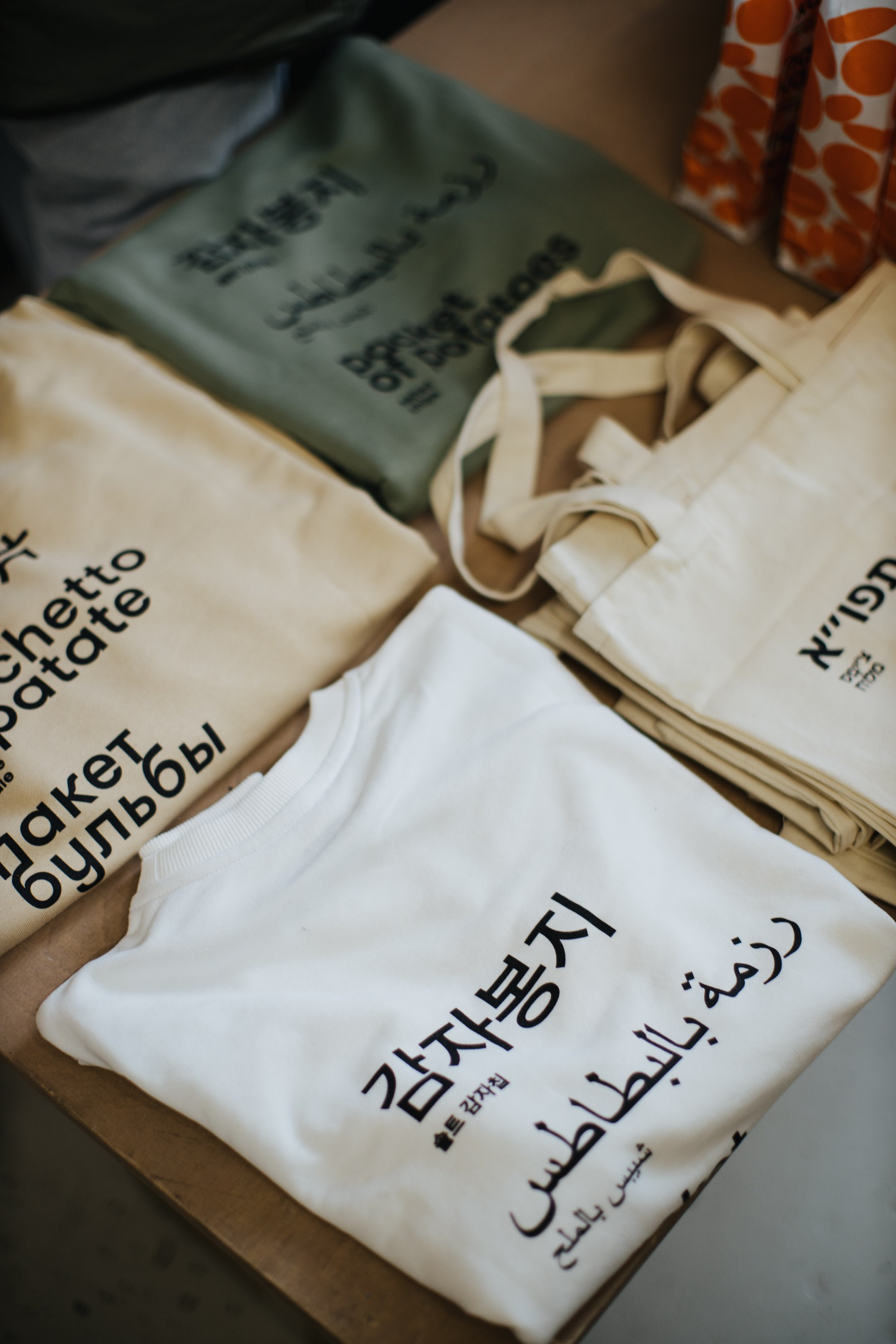 17–18 октября 2020 в «Инлиберти» / фото Валерий Белобеев. Фотоотчеты «Ламбада-маркета»