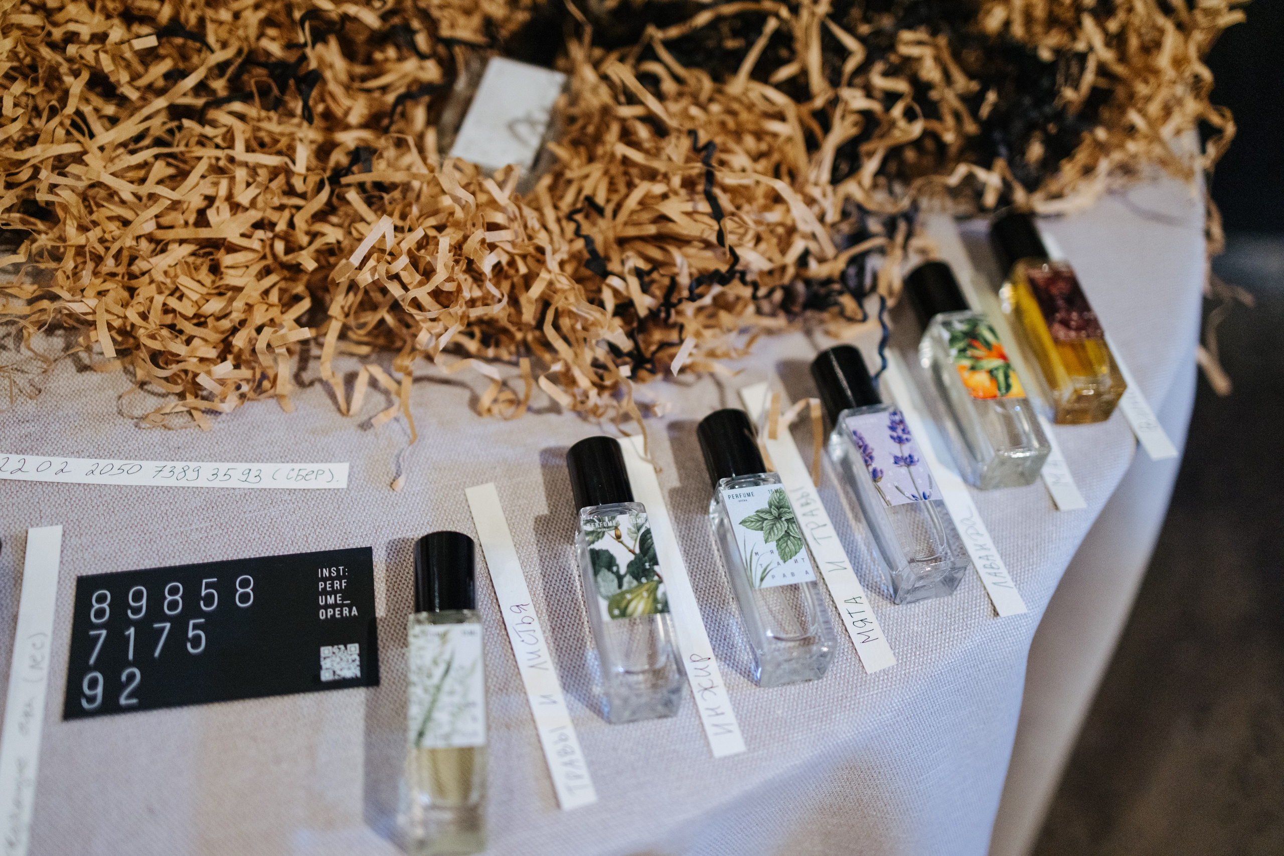 2–3 марта 2024 в пространстве «Три вокзала. Депо» / День 1 / фото Валерий Белобеев. Фотоотчеты «Ламбада-маркета»