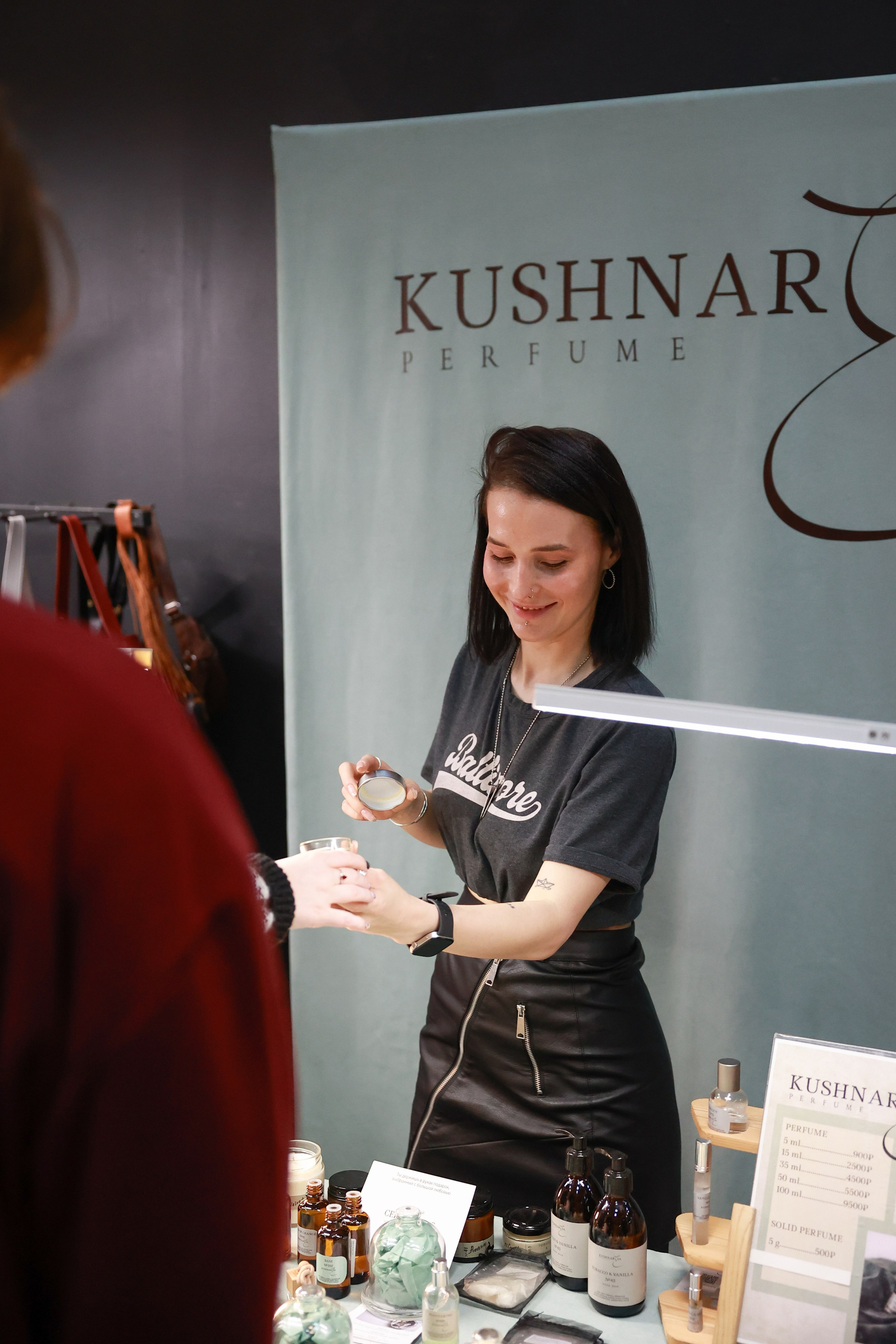 8–9 ноября 2025 в Музее Москвы / фото Саша Жукова. Фотоотчеты «Ламбада-маркета»