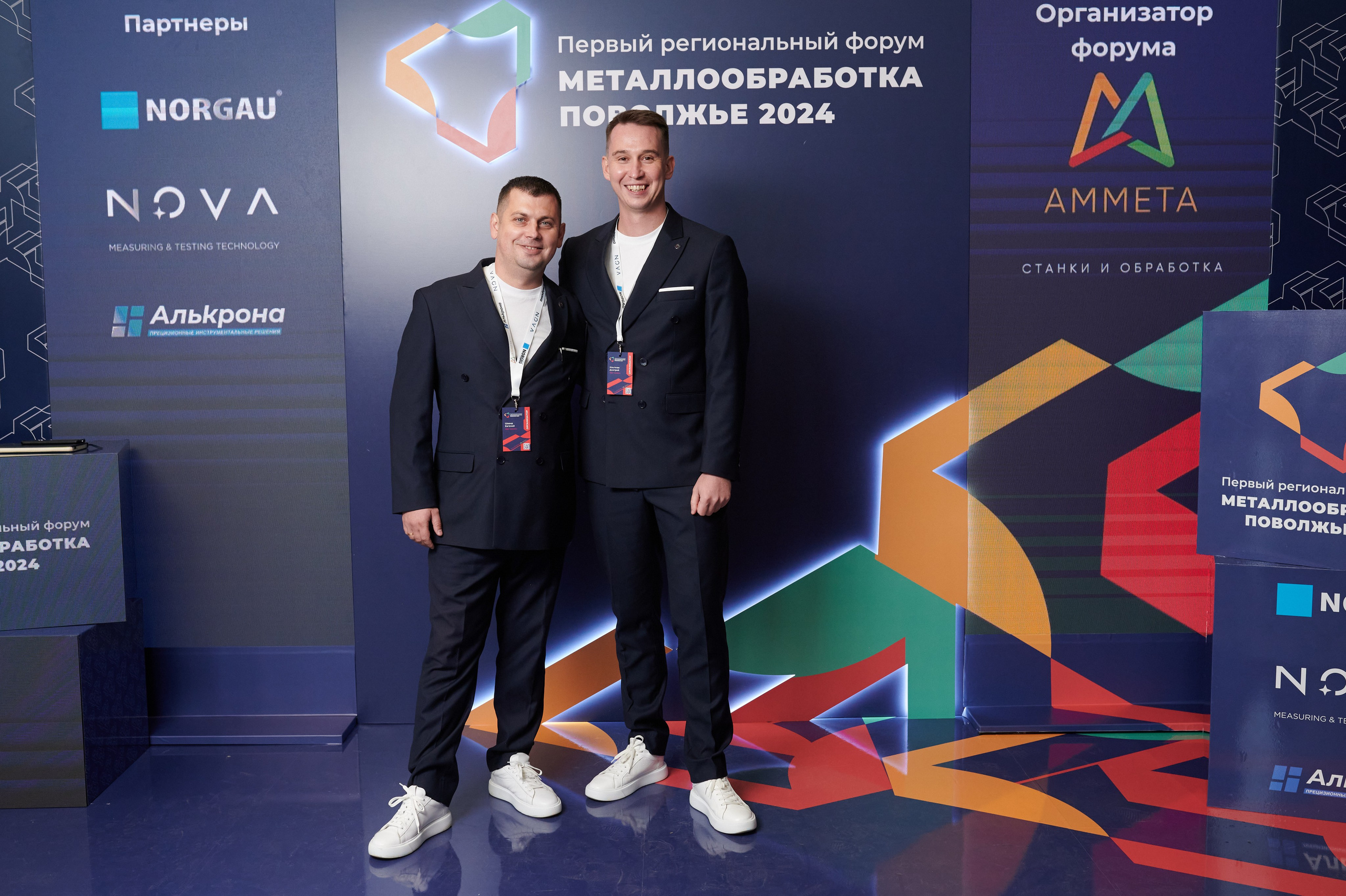 Репортажная съемка Нижний Новгород, фотограф Дмитрий Гуричев. Бизнес-фотограф Дмитрий Гуричев. Корпоративная фотосъемка в Нижнем Новгороде для предпринимателей и организаций