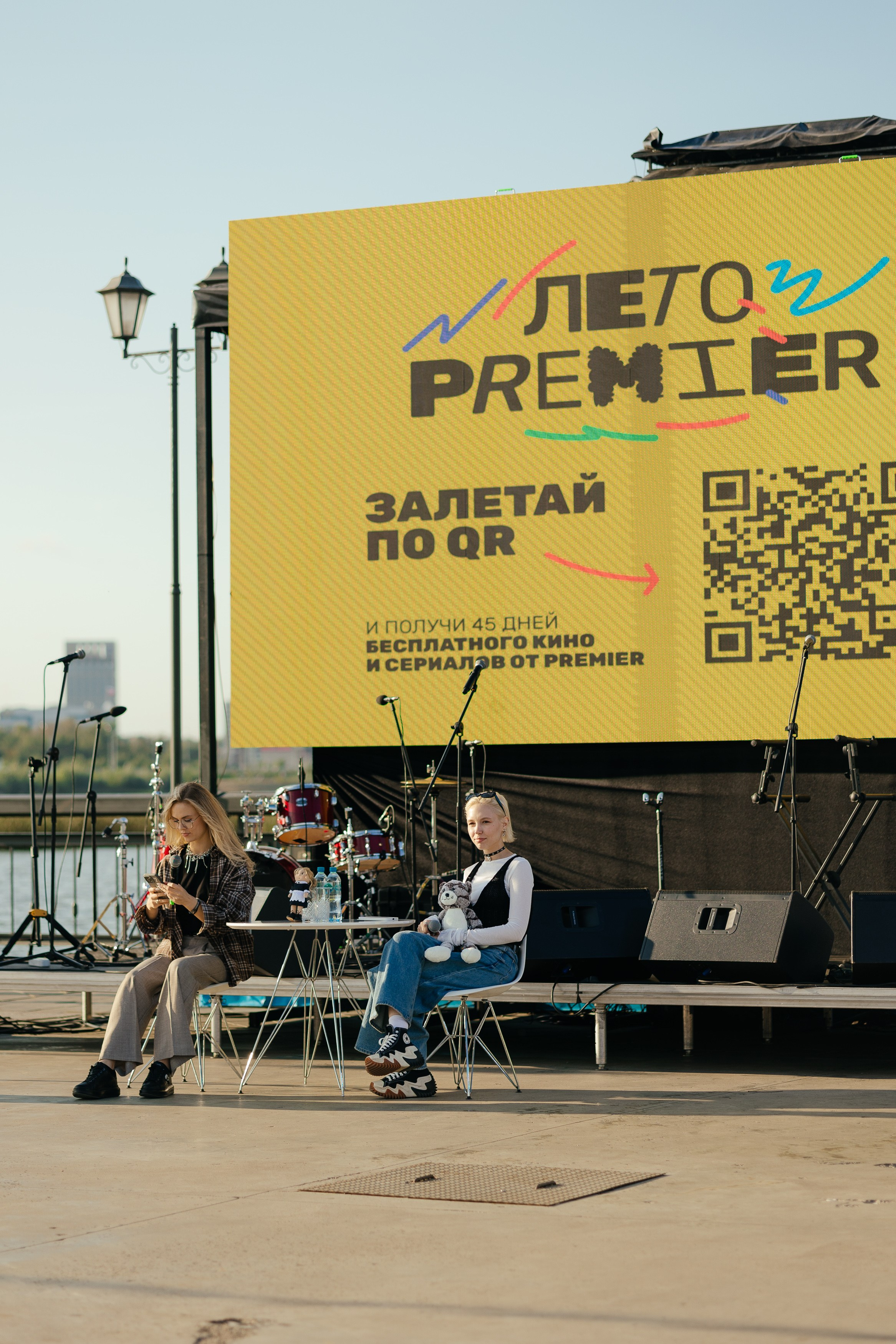 Лето PREMIER. Портретный и репортажный фотограф в Казани Максим Сипачев