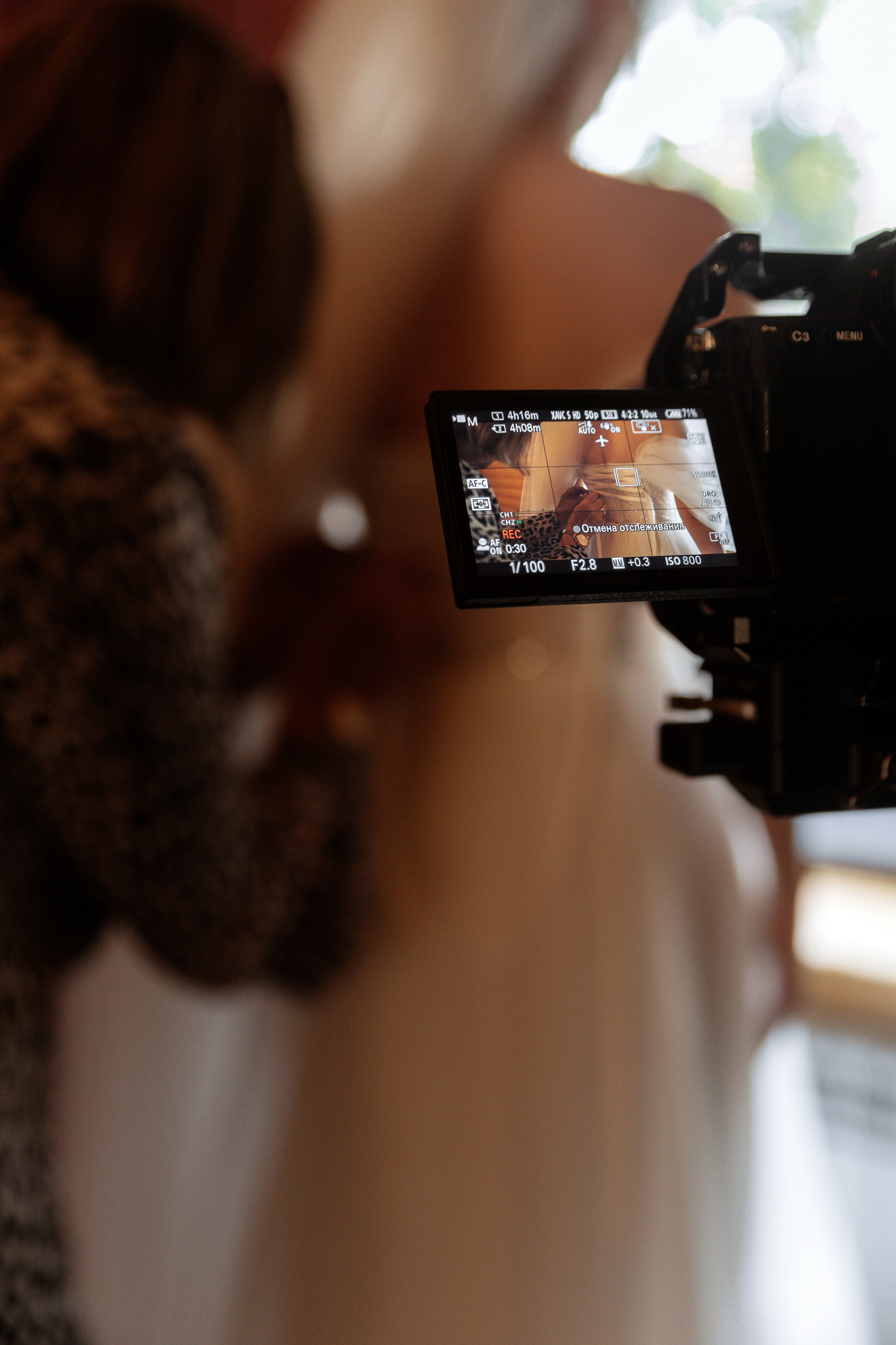 A&V. Фотограф Константин Жуйков