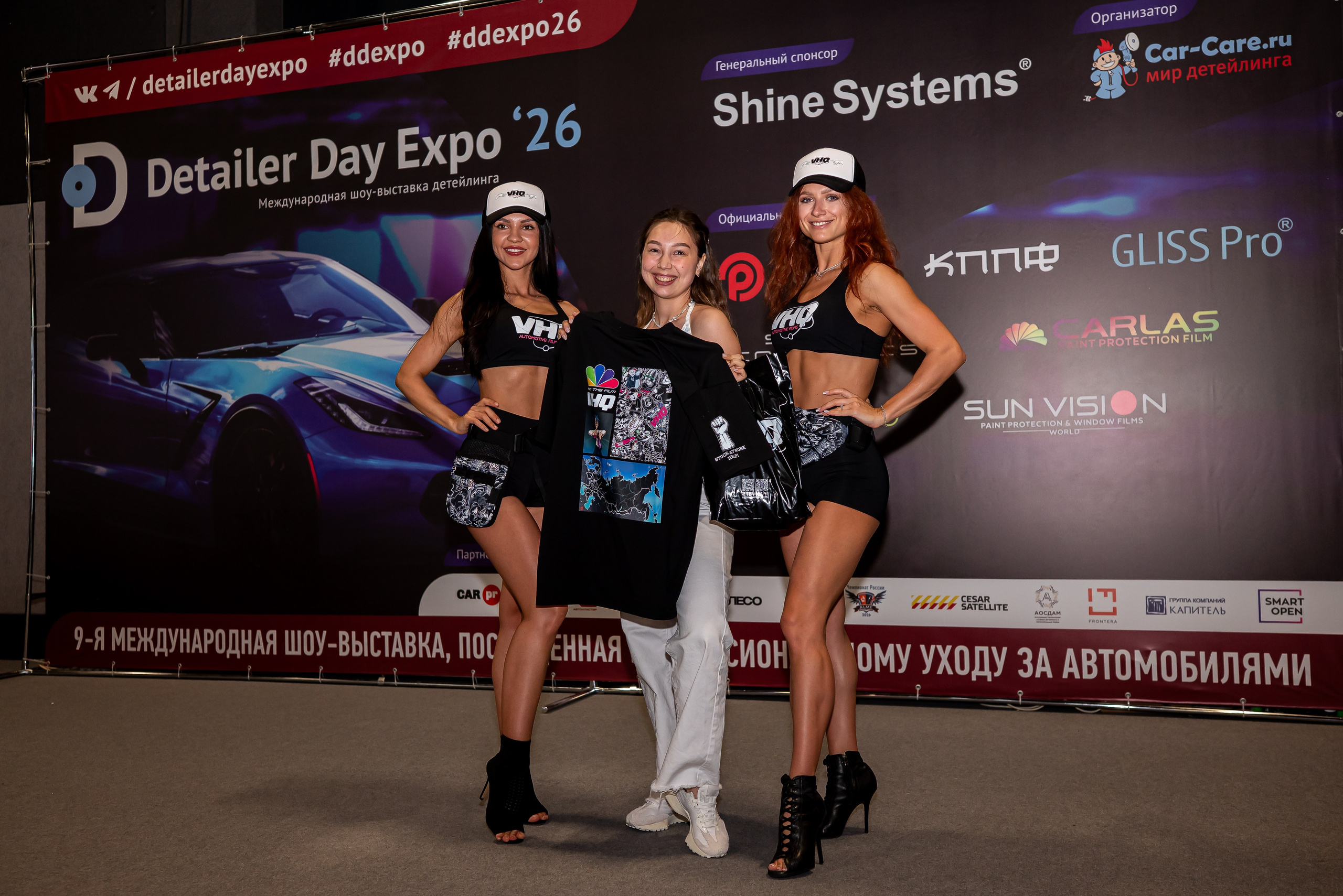 DETEILER DAY EXPO, Москва, май 2026. Фотограф Исламова Лилия, Смоленск