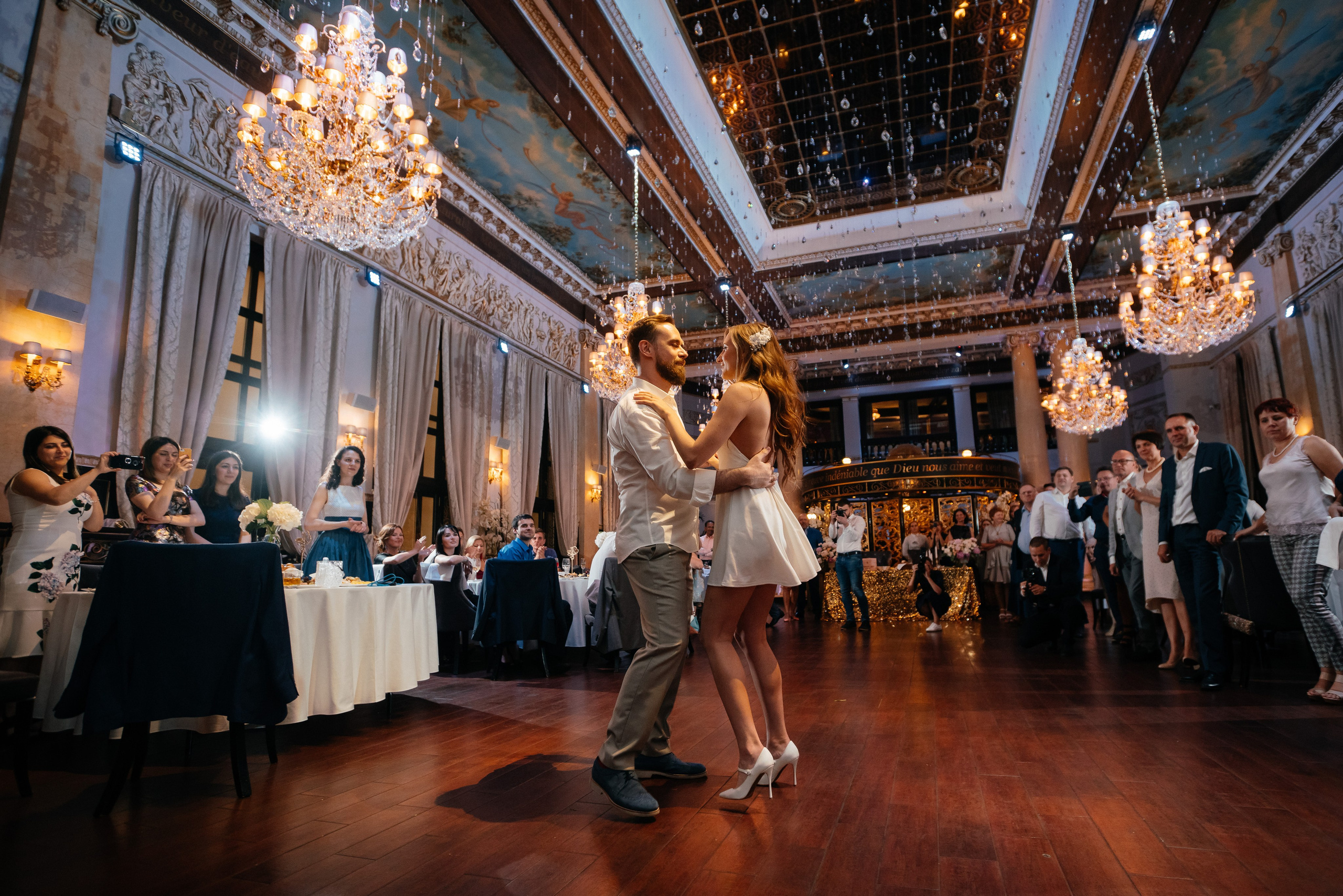 Сергей и Анна