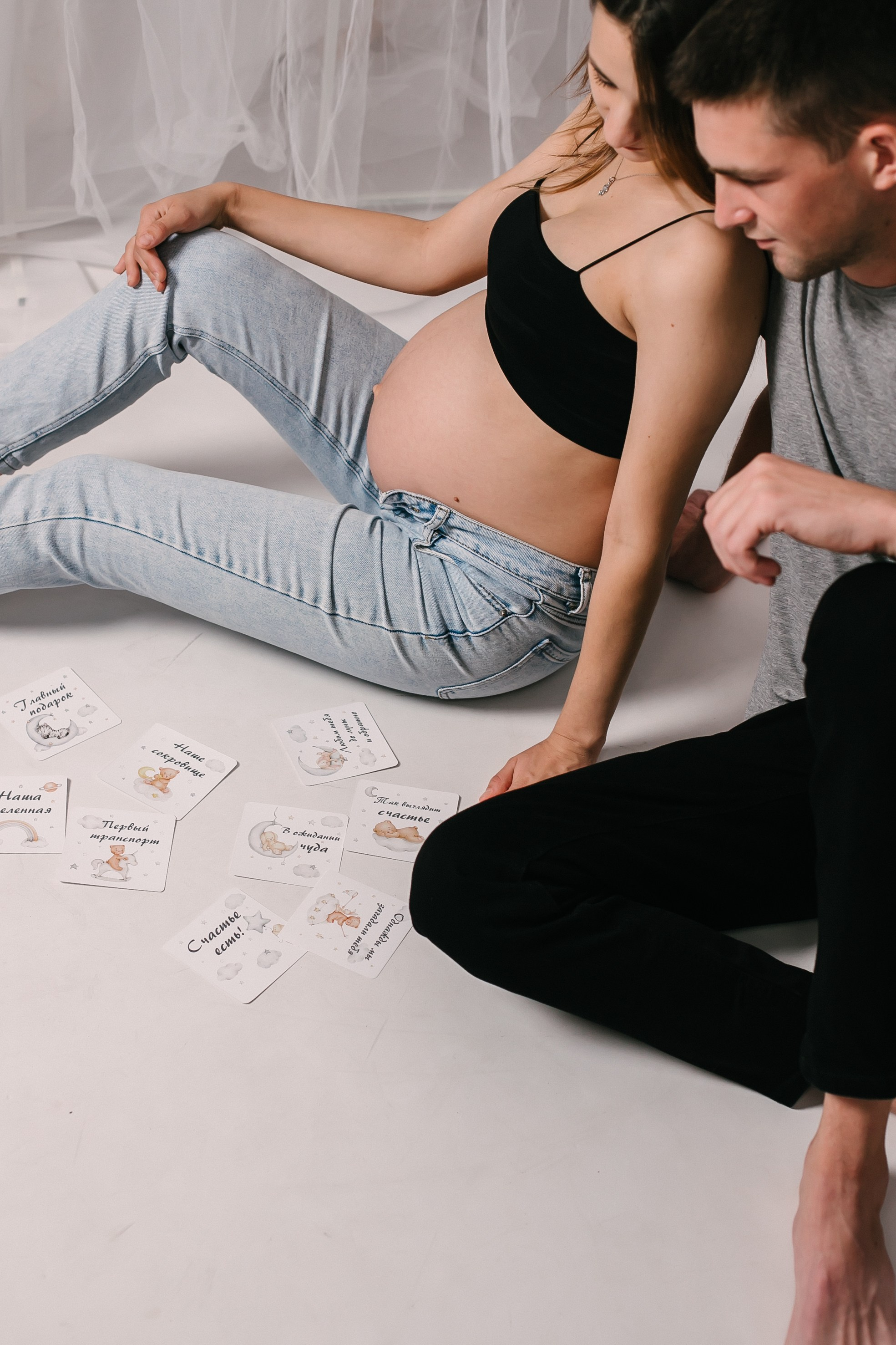 Беременность. Семейный фотограф Насонова Татьяна