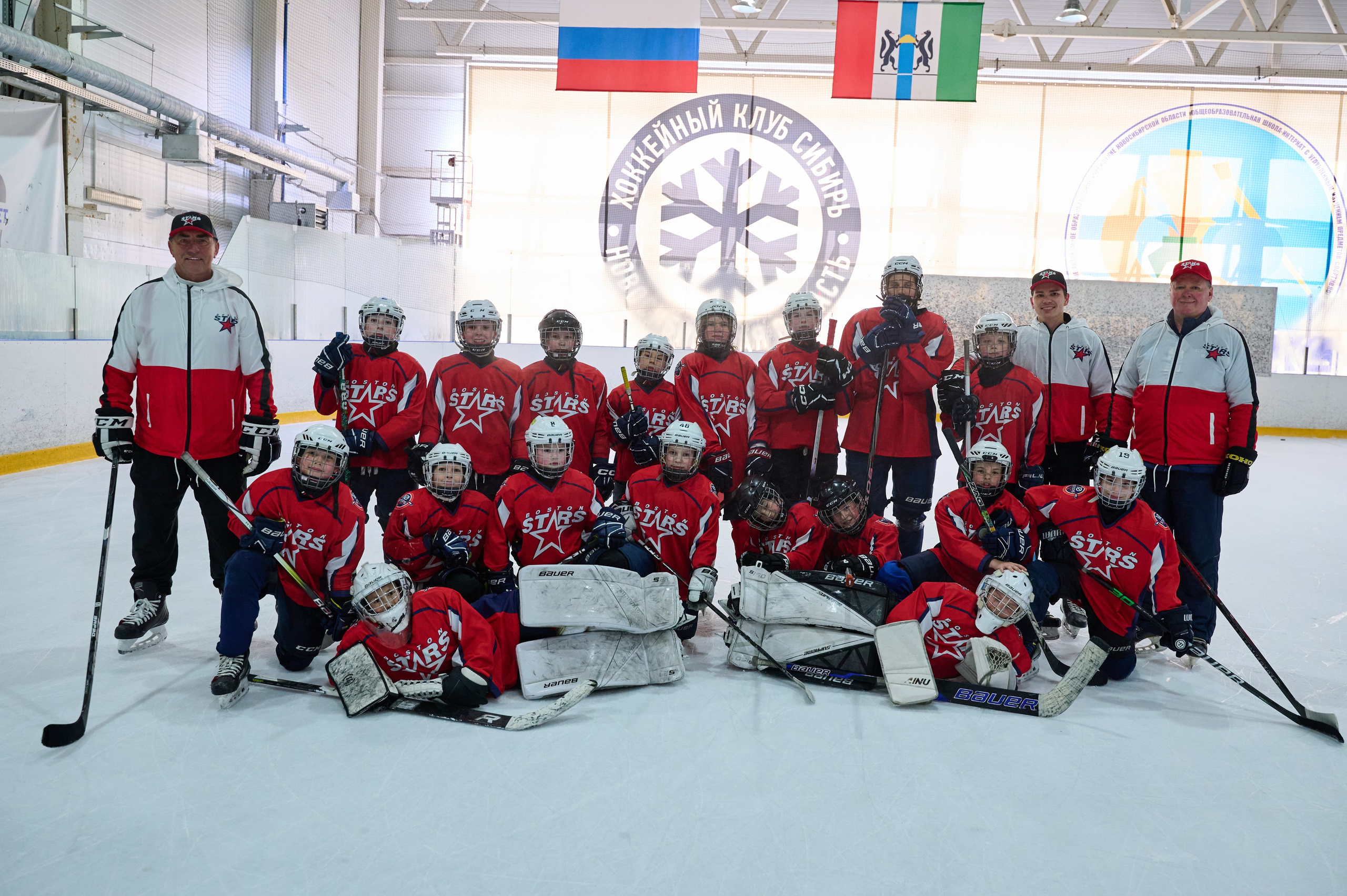 Boston Stars. Фотограф Универсал в Новосибирске