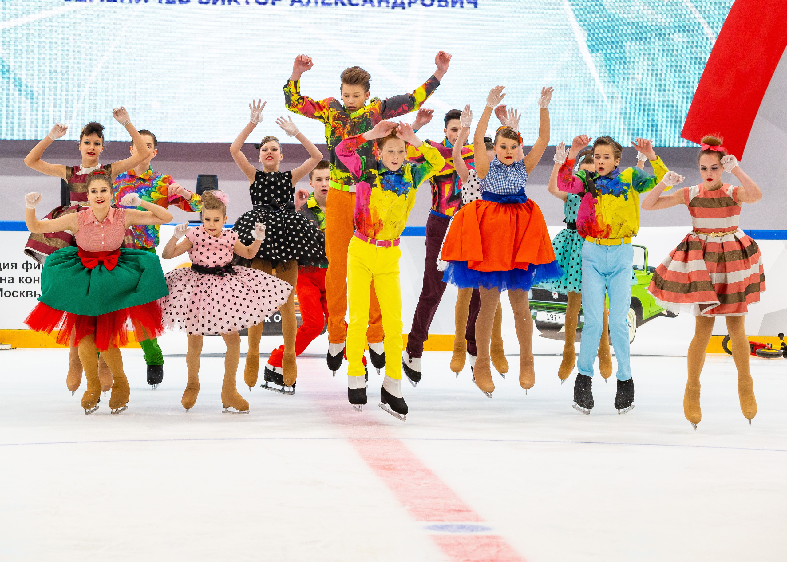 Кубок Московского Спорта. Фестиваль балетов на льду «Битва Школ» 2024. Репортажный фотограф в Москве