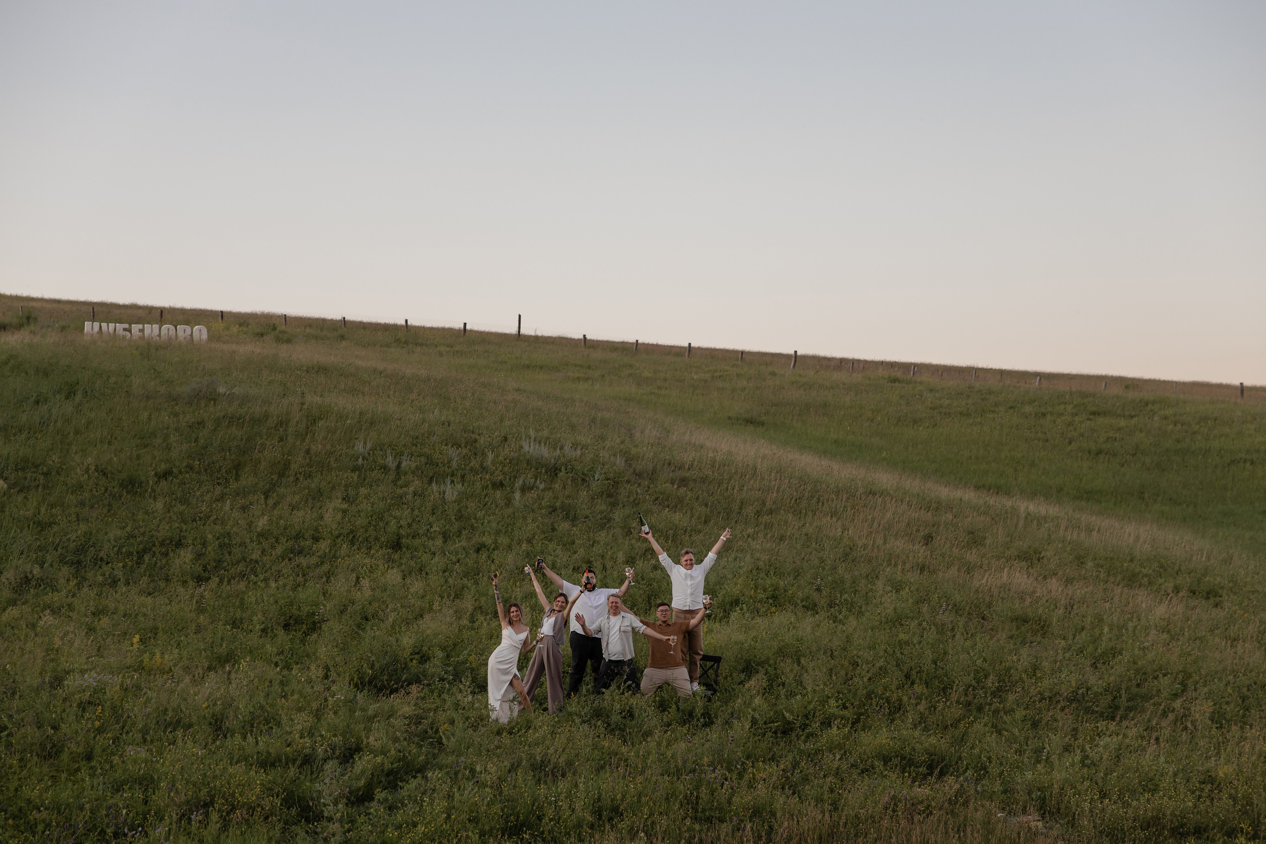 Арсентий и Даша. Свадебный и Семейный фотограф по всему миру Анна Фёдорова