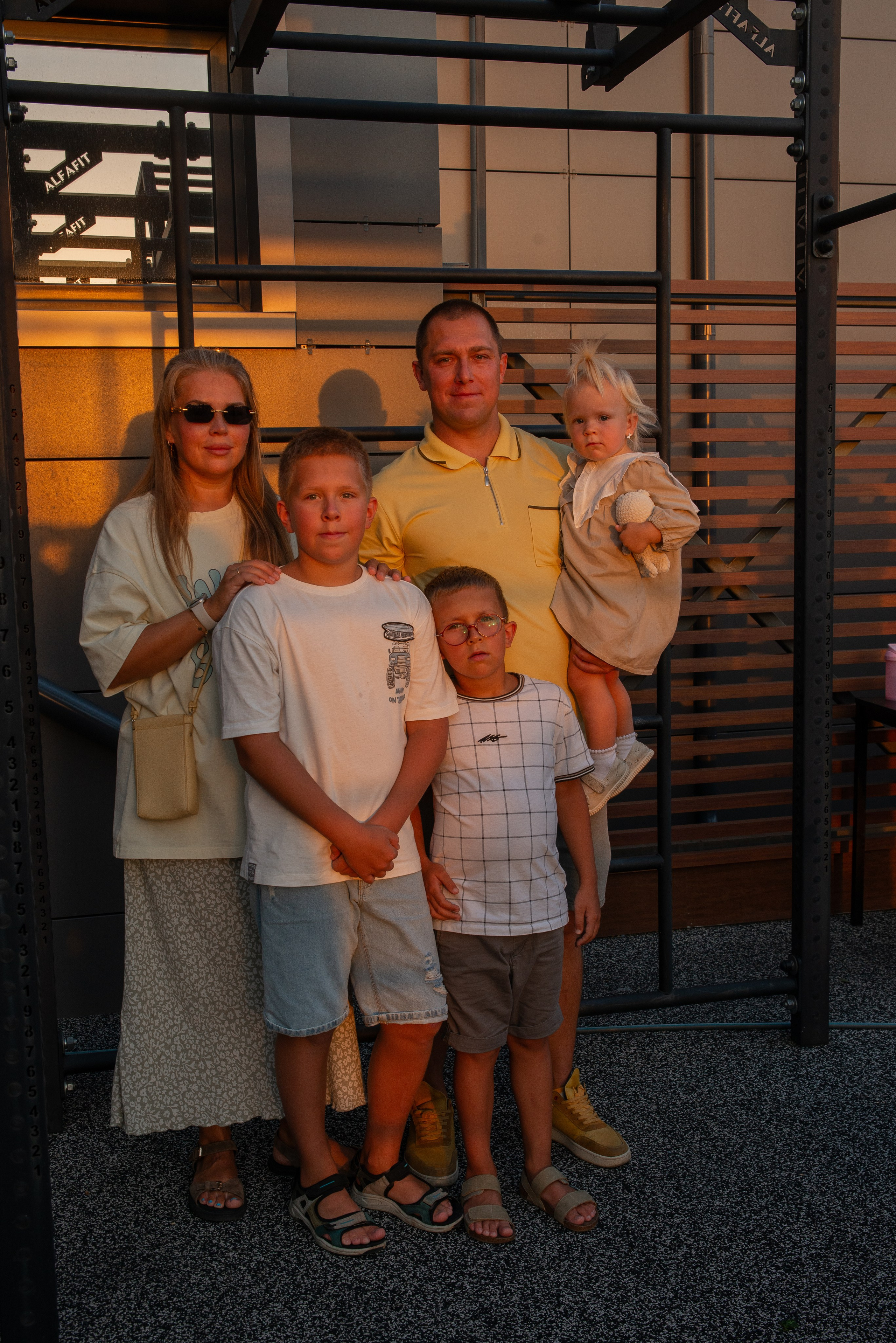 Джиматика 5 лет