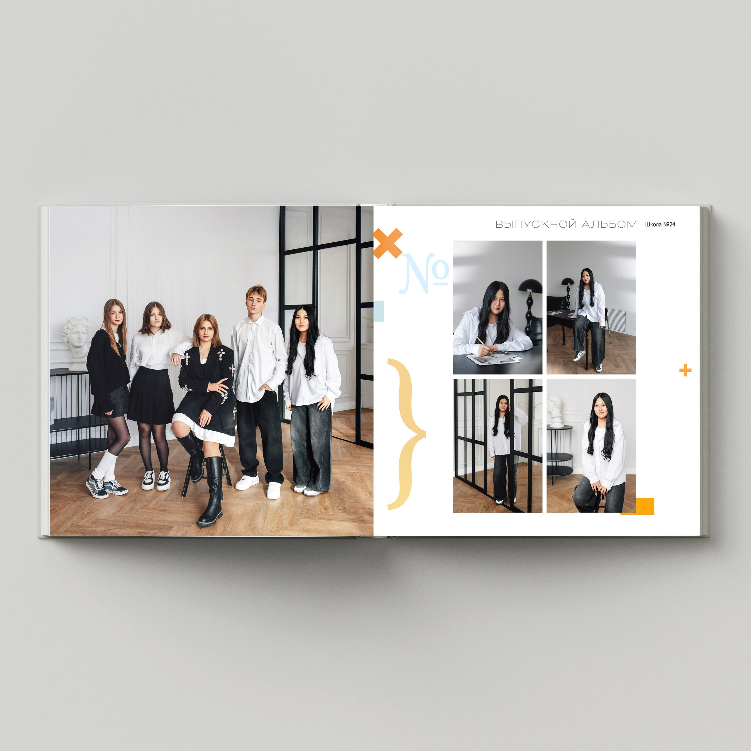 S. Фотограф Юлия Павлова Красноярск