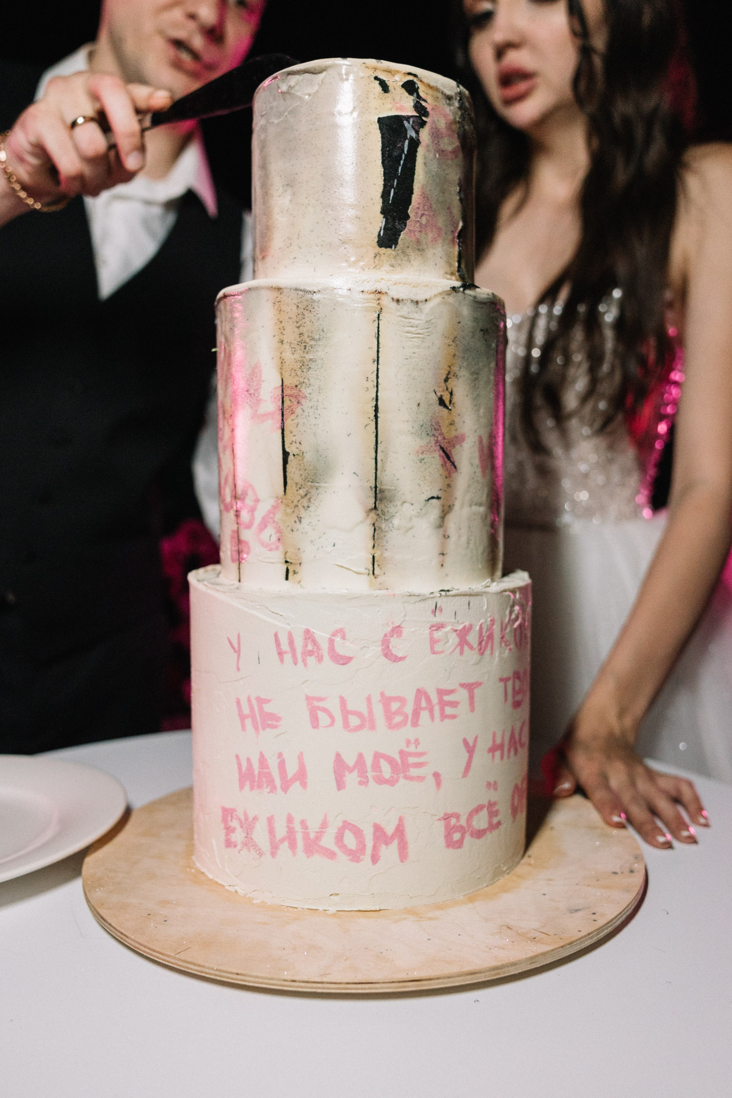 Хвича И Диана. Свадебный фотограф в Краснодаре Булатова Наталия