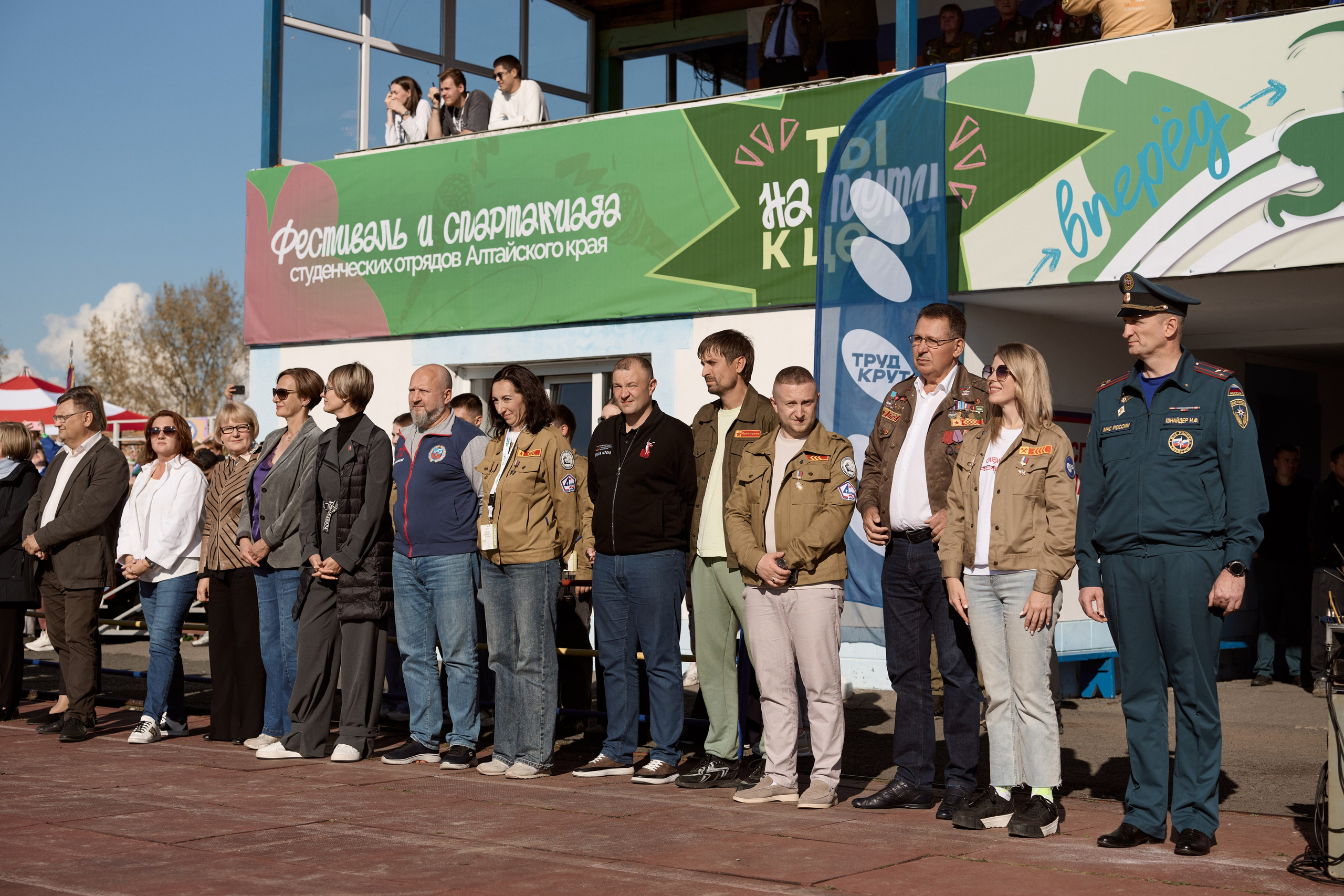 Павловский слёт. Сергей Богомолов. Свадебный и семейный фотограф