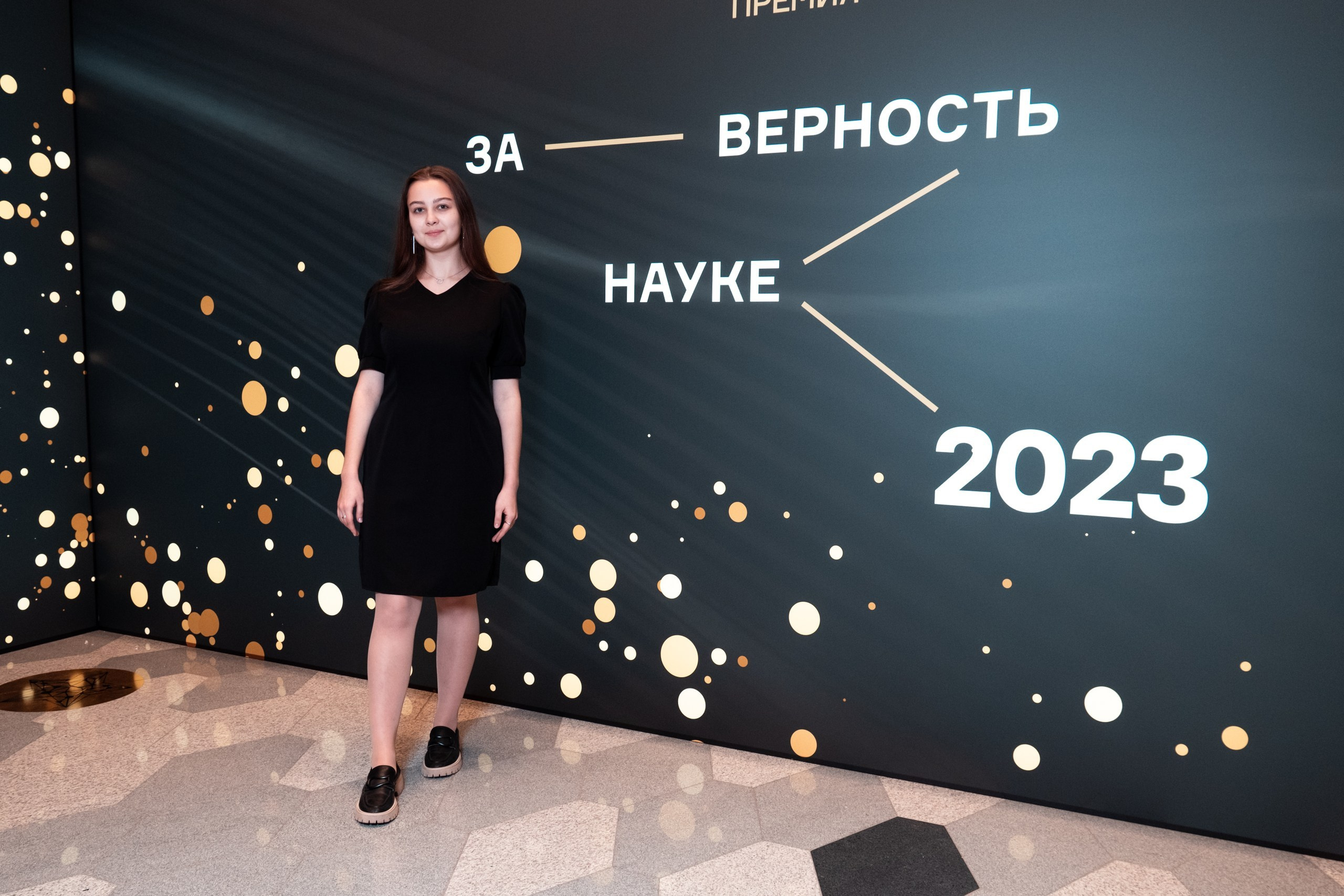 Репотраж (За верность науке). Фотограф и видеограф в Москве и МО — Евгений Лавров