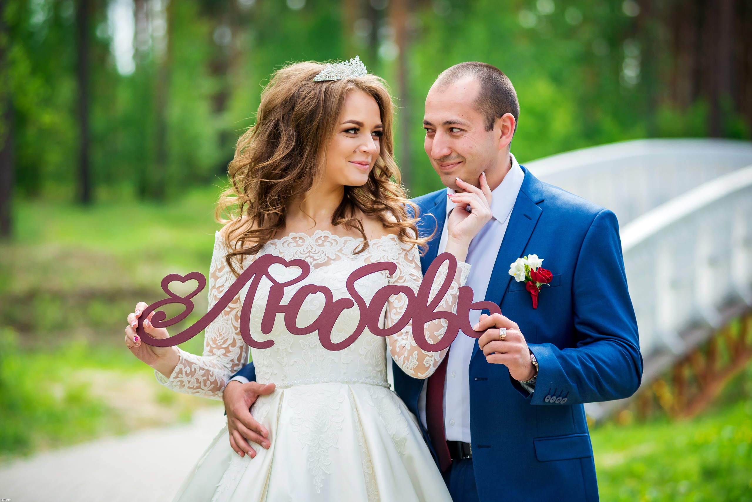 Александр и Мария. Свадебный фотограф в Рязани Вагнер Владимир