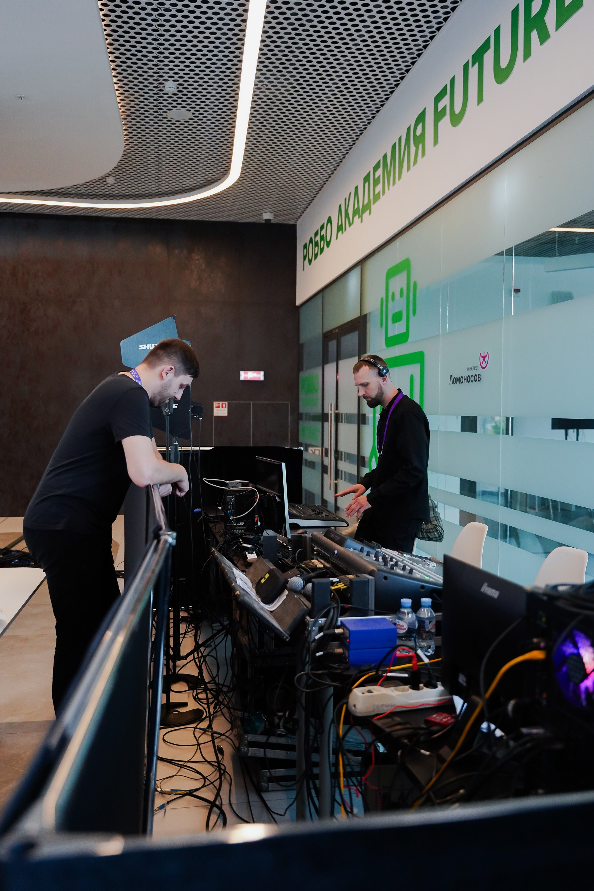 Aha! — 6 июня 2024. Фотобанк Матемаркетинг