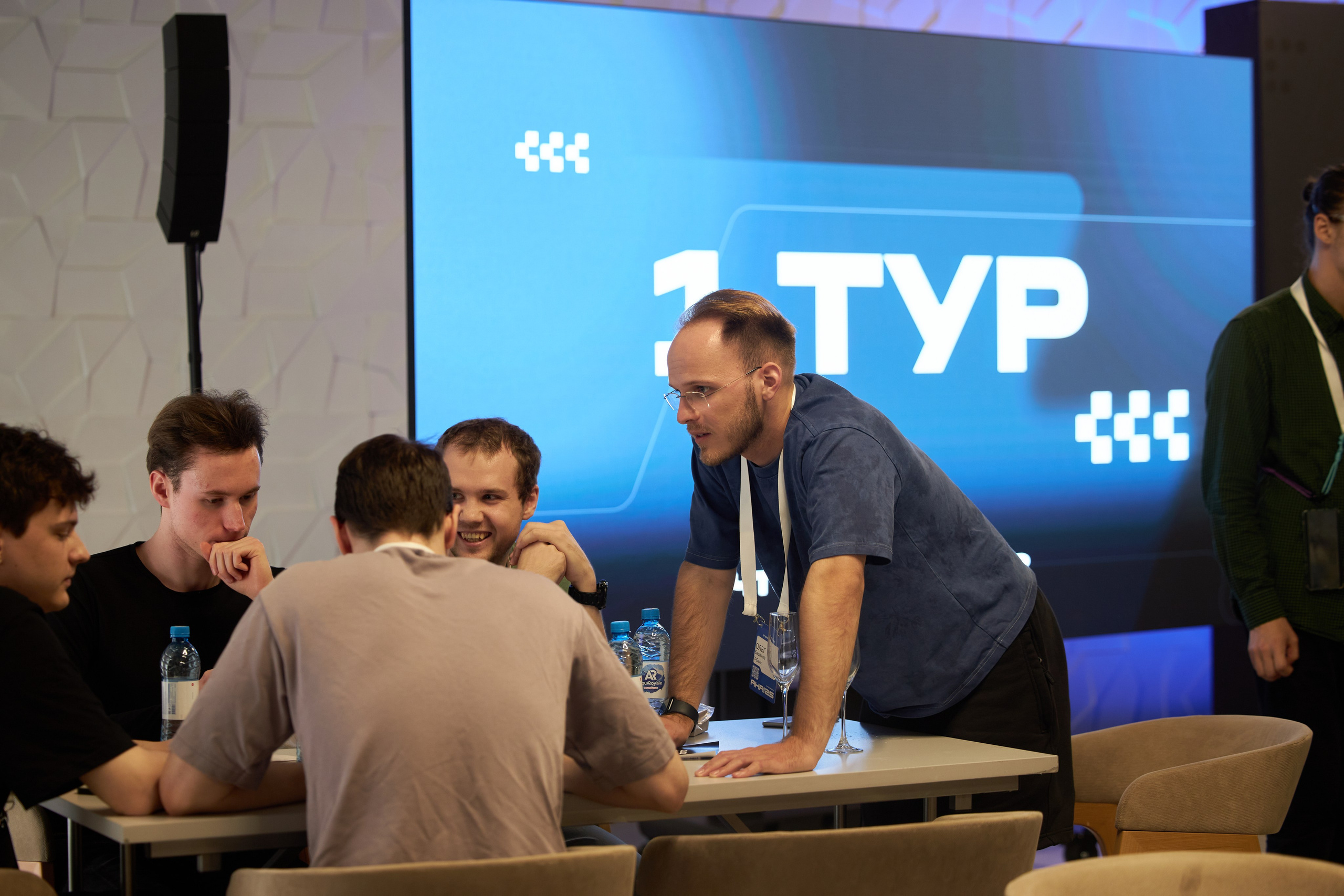 Aha! — 29–30 мая 2025. Фотобанк Матемаркетинг