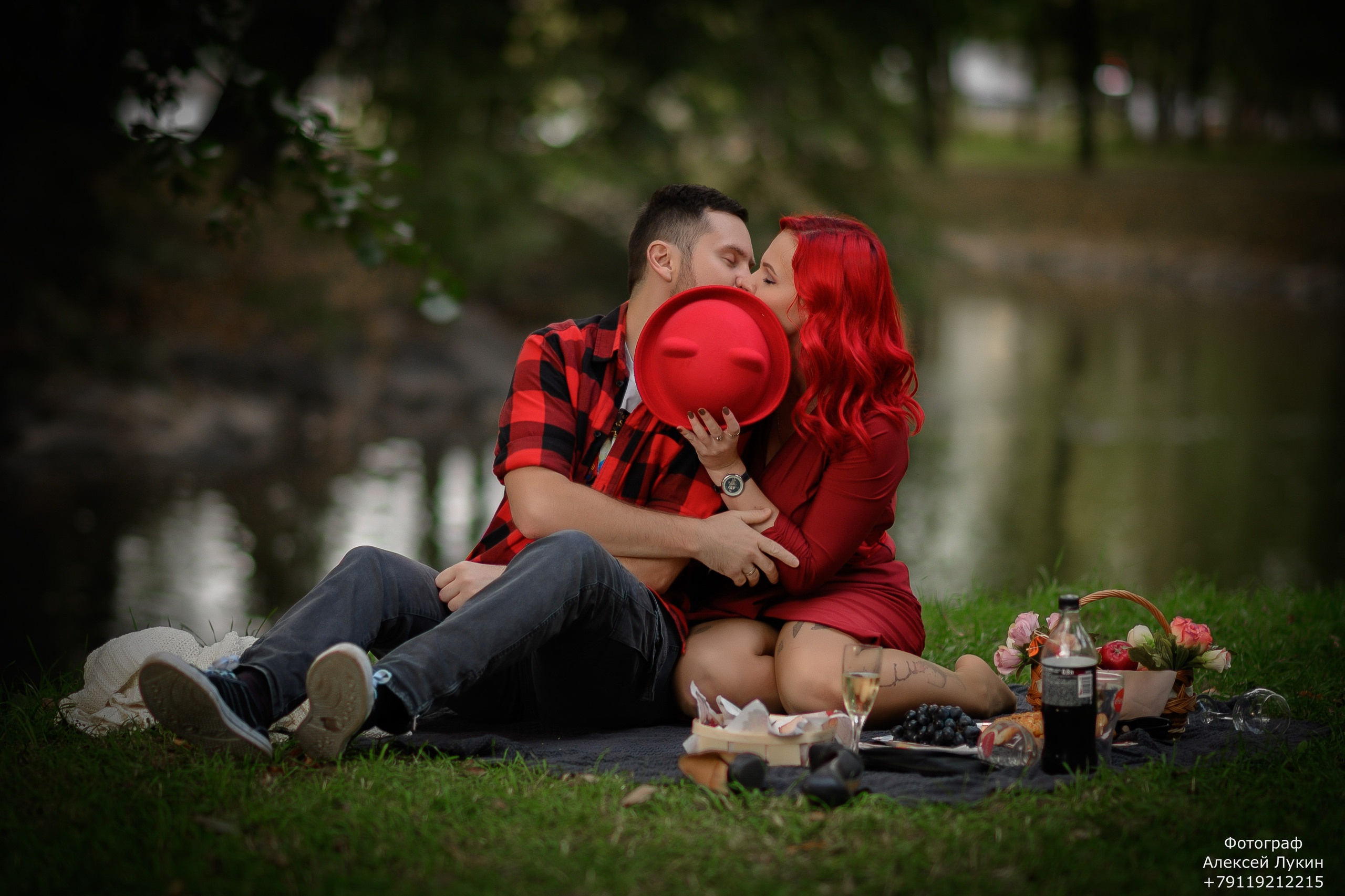 Лав сотри фотосессия в парке