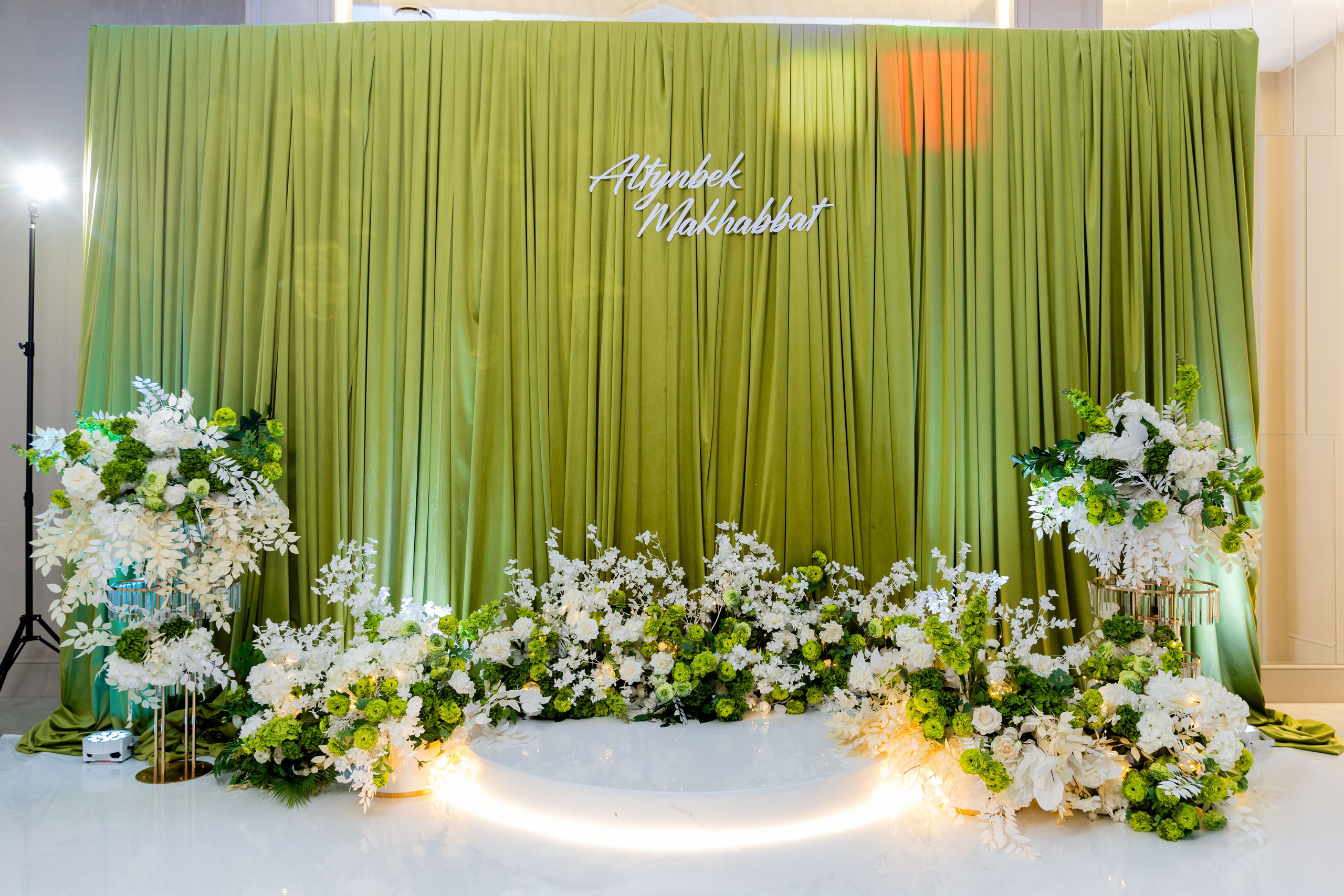 Алтынбек и Махаббат