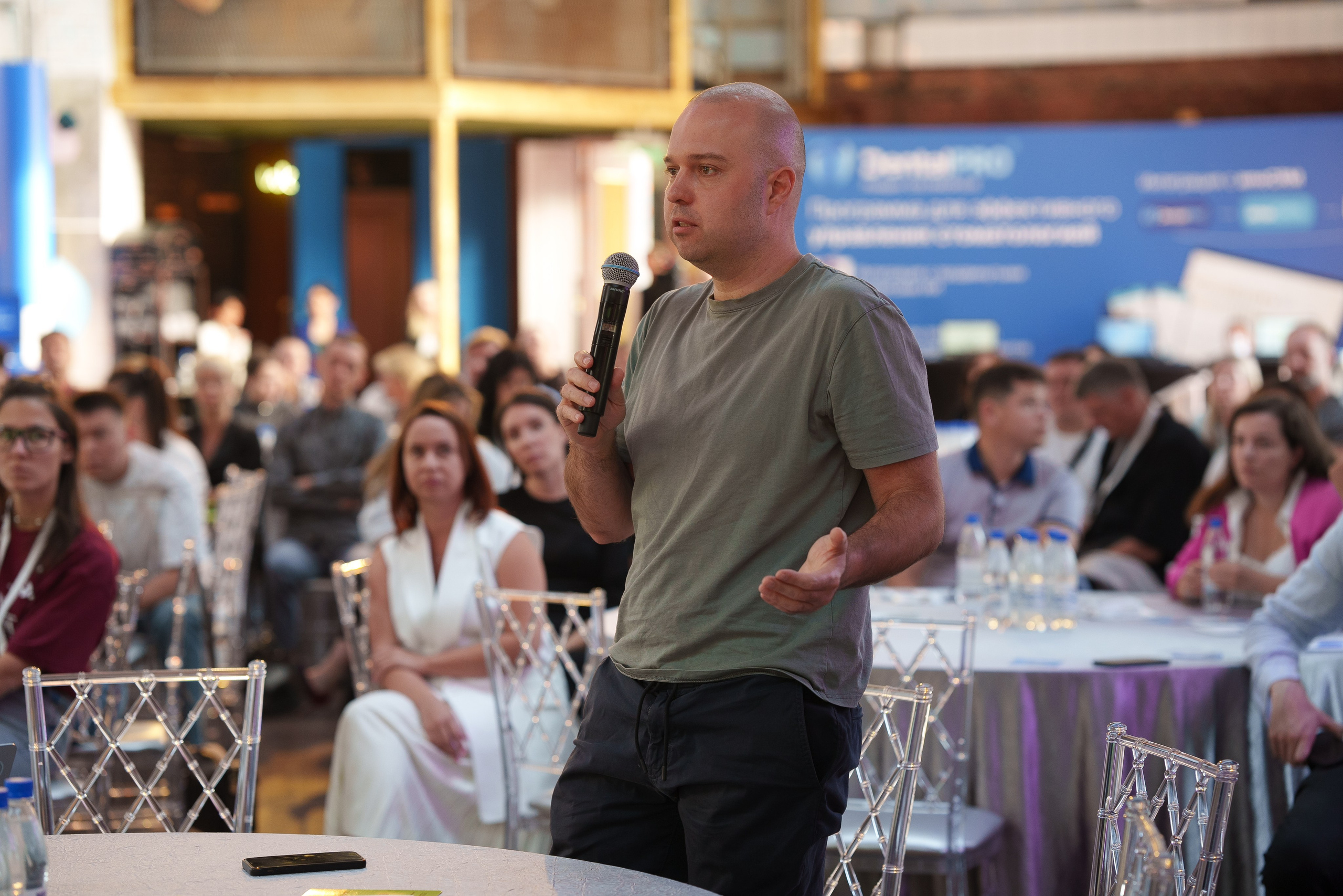 Синергиум. Фотограф Москва