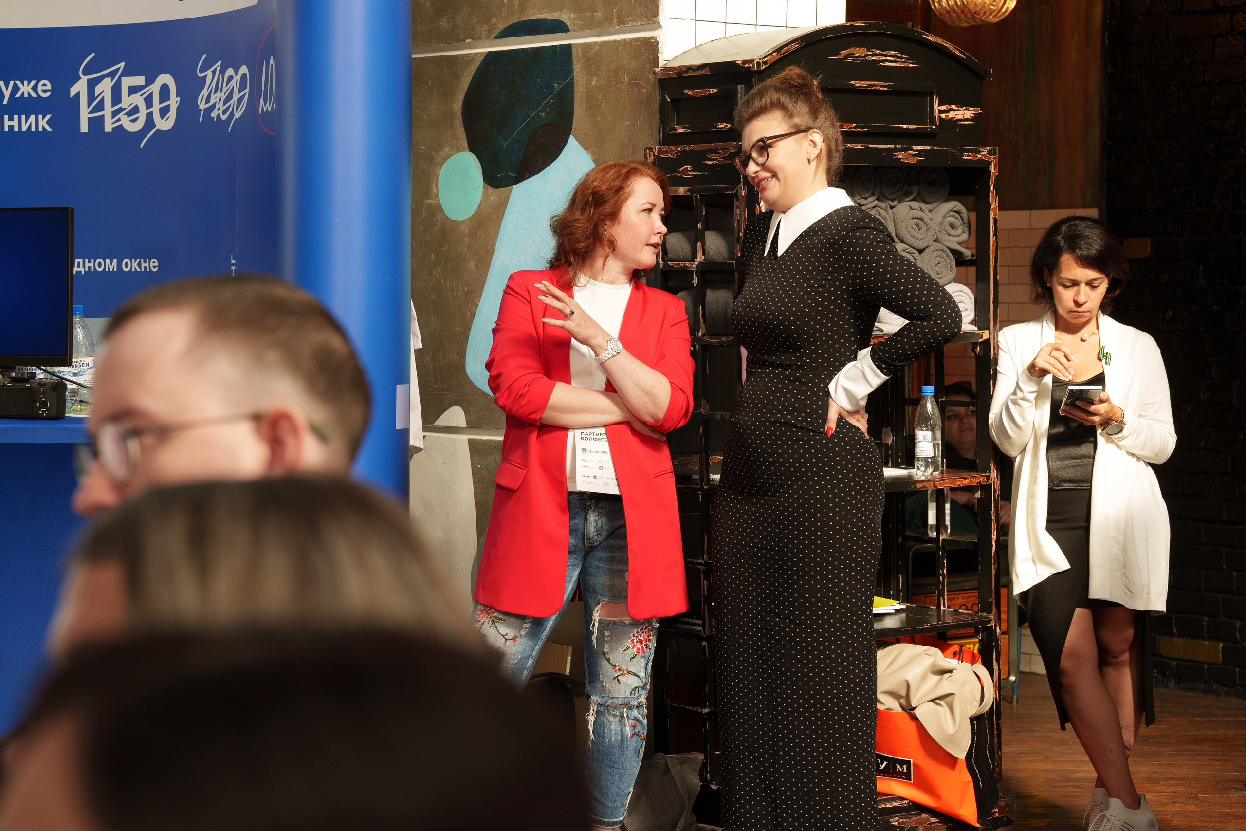 Синергиум. Фотограф Москва