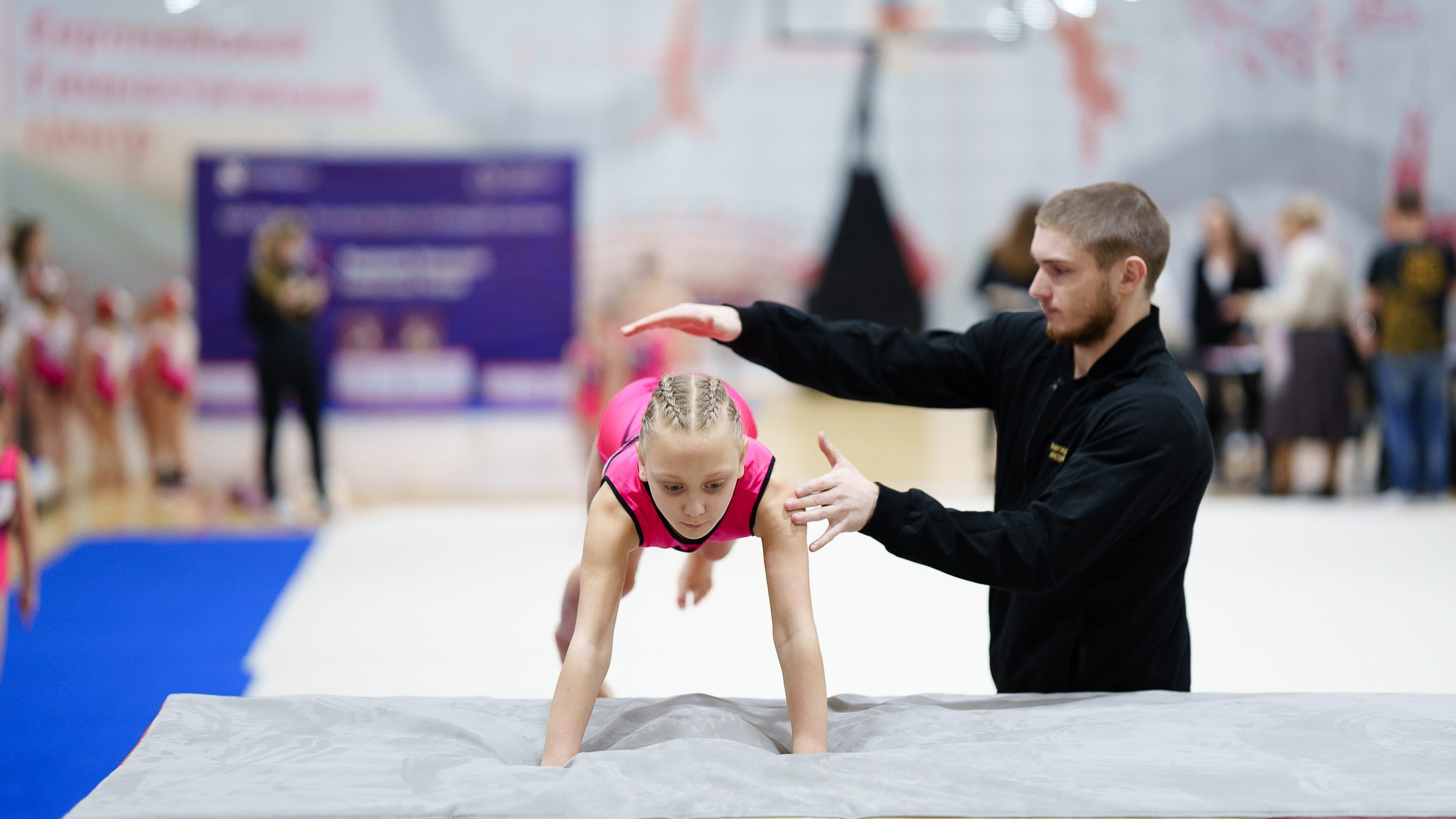 Гимнастика. Фотограф Москва