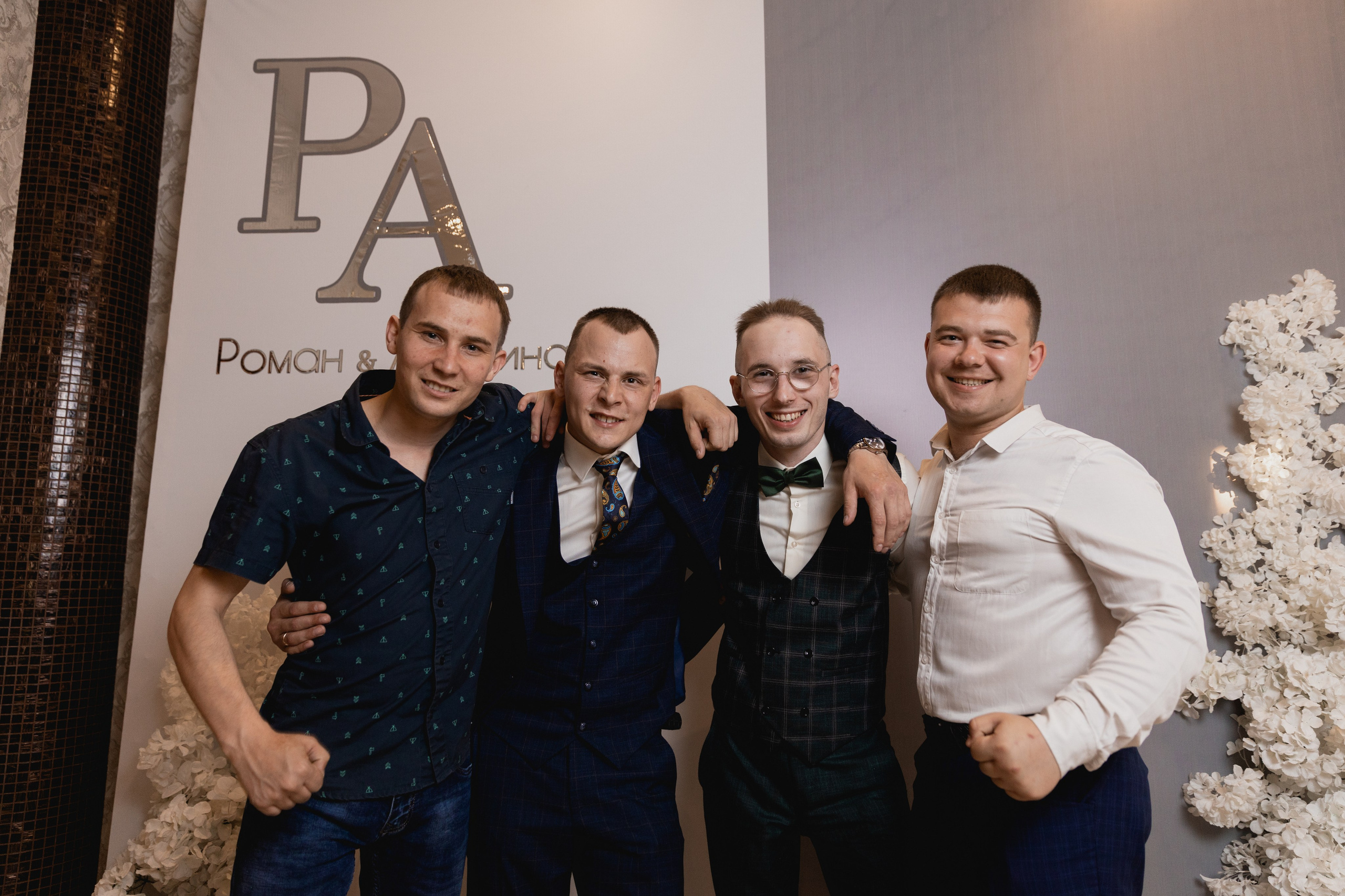 Альбина и Роман. Семейный и свадебный фотограф Лилия Матонина | Ангарск, Иркутск, Усолье-Сибирское, Байкал (Листвянка, Ольхон), Иркутская область