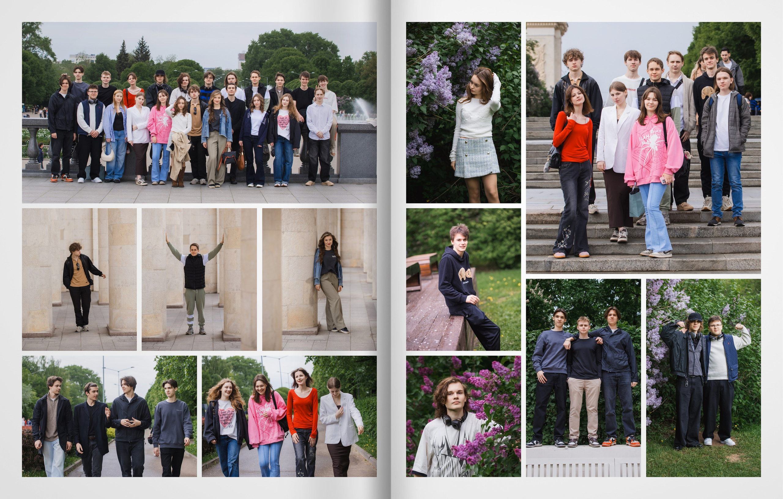 Лицей ВШЭ — группа 11Э1 — выпускной альбом. ТВОЯ ШКОЛЬНАЯ ИСТОРИЯ — фотограф Юлия Федосеева