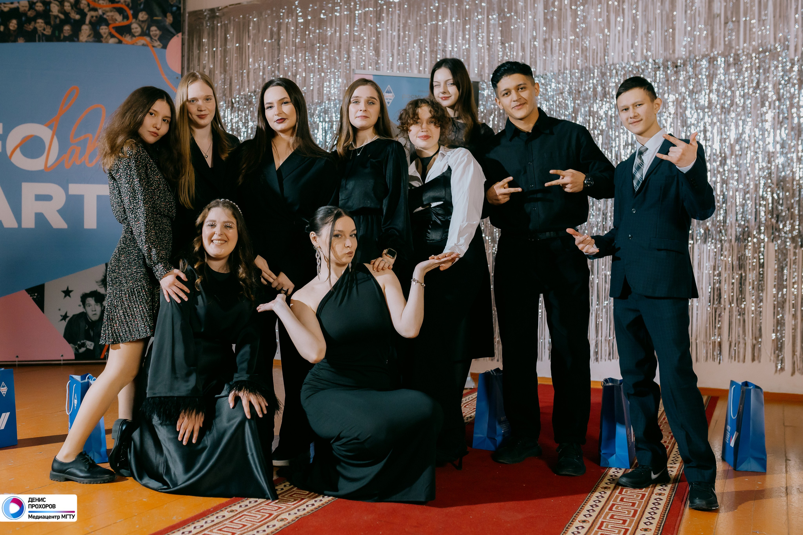 Квартирник «Мет-Гала-Медиа» // 29.11.2024. Денис Прохоров Фотограф в г. Магнитогорск