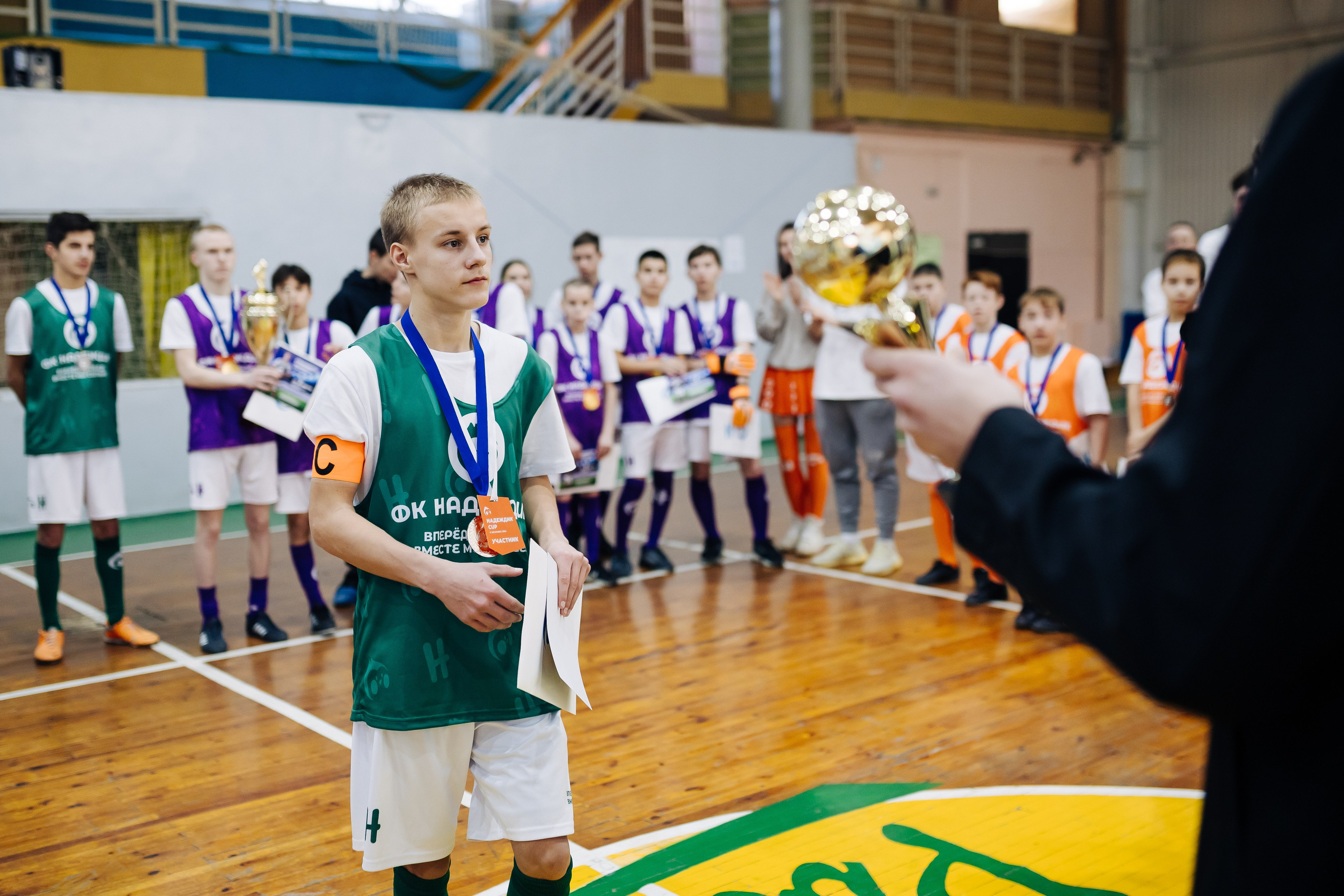 Турнир по футболу среди команд школ-интернатов Магнитогорска «Надеждик CUP» // 08.12.2024. Денис Прохоров Фотограф в г. Магнитогорск