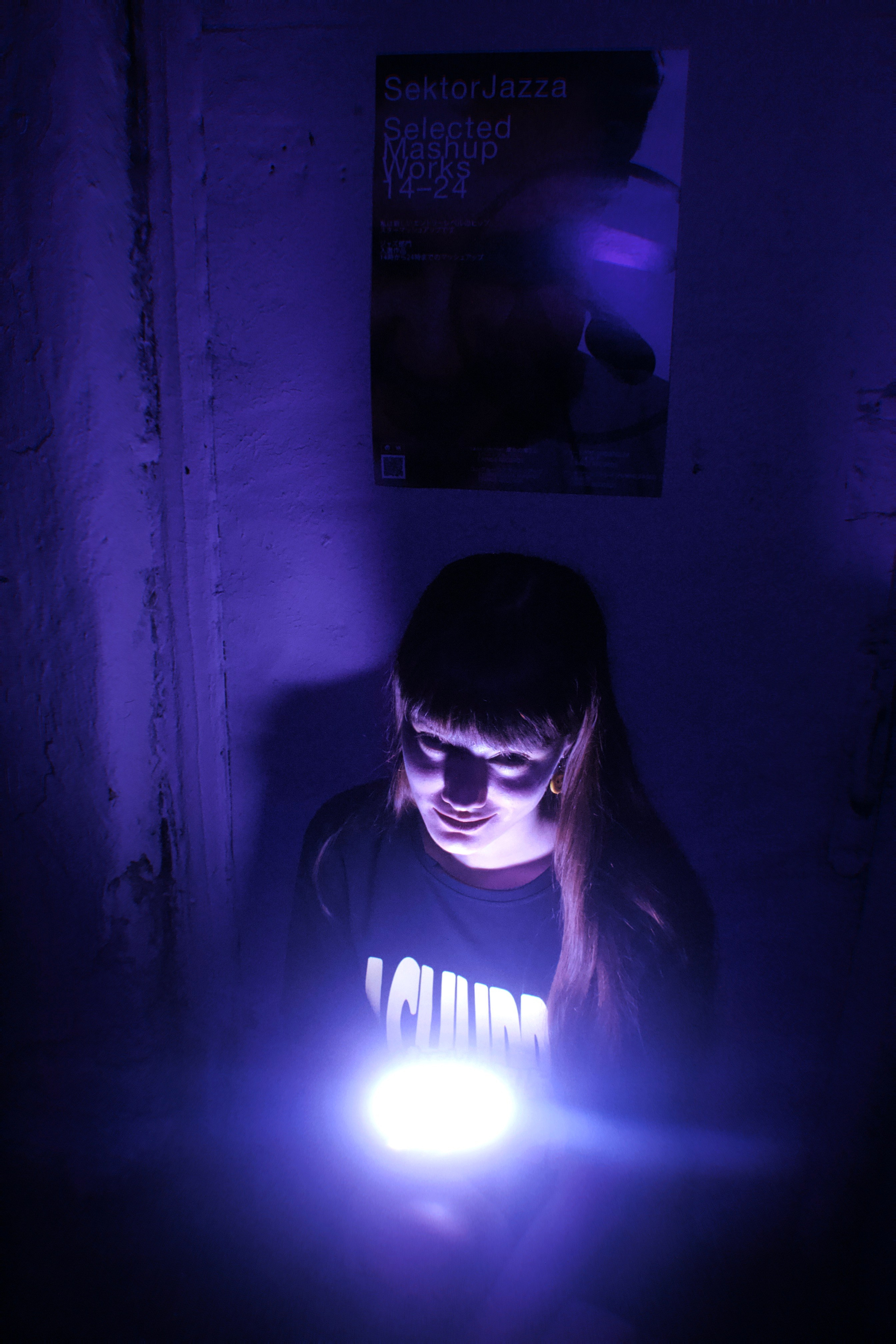 Съемка мерча MASHUPBLE. Концертный и портретный фотограф в Москве Соня Спросонья