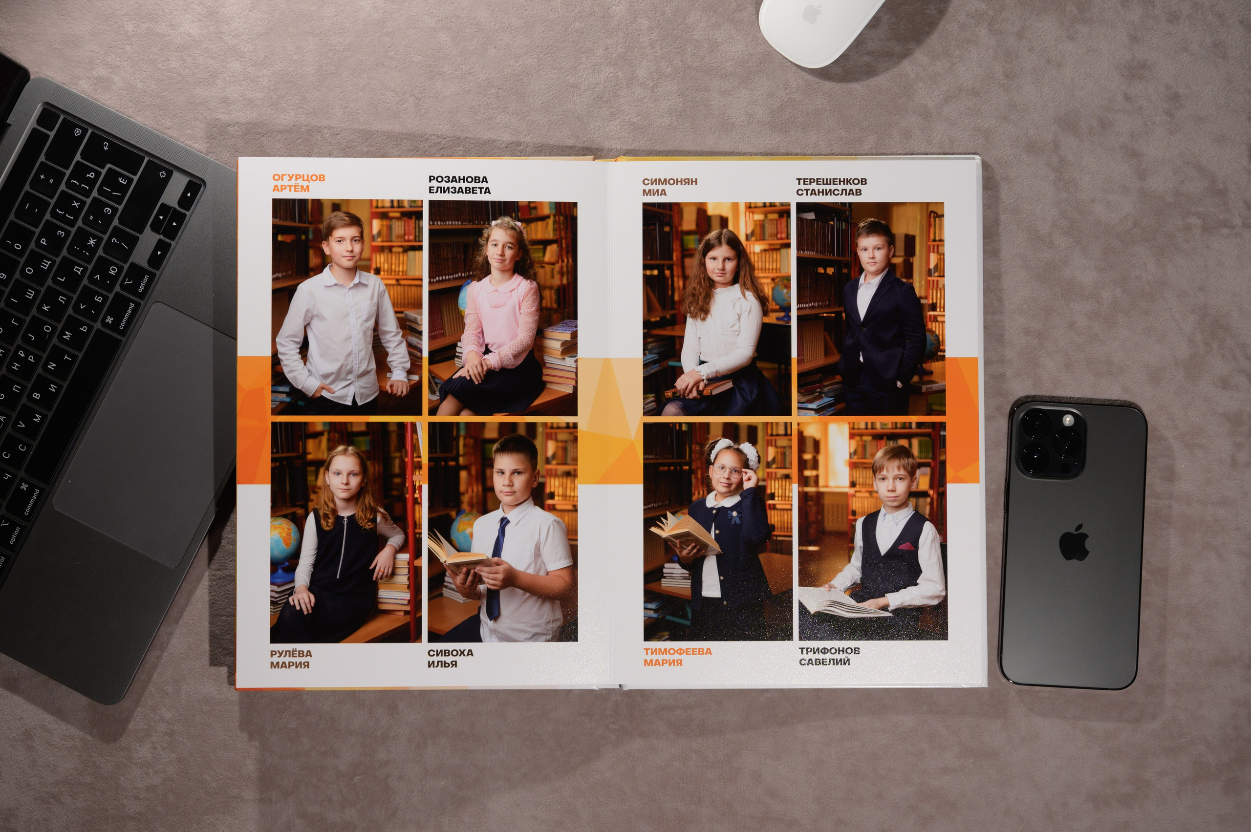 4 класс стандарт. Выпускные альбомы в Москве и Подмосковье