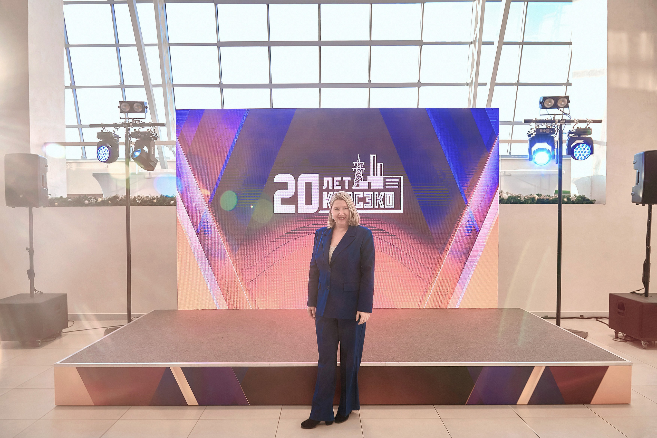 20 лет КРАСЭКО. Фотограф Яковлев Роман — Красноярск