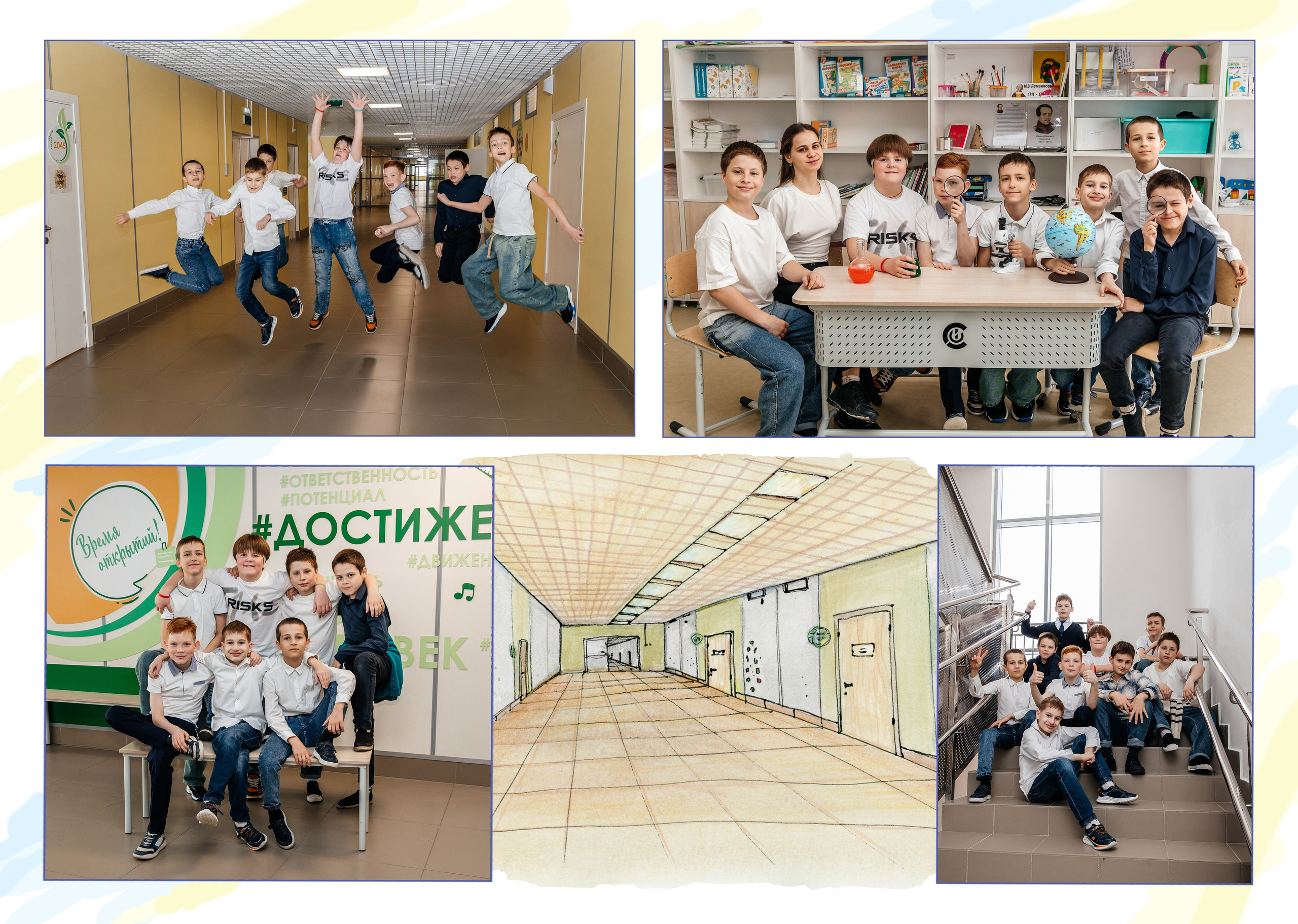 Школьные выпускные альбомы. Детский фотограф, выпускные альбомы в Нижнем Новгороде Бодягина Мария