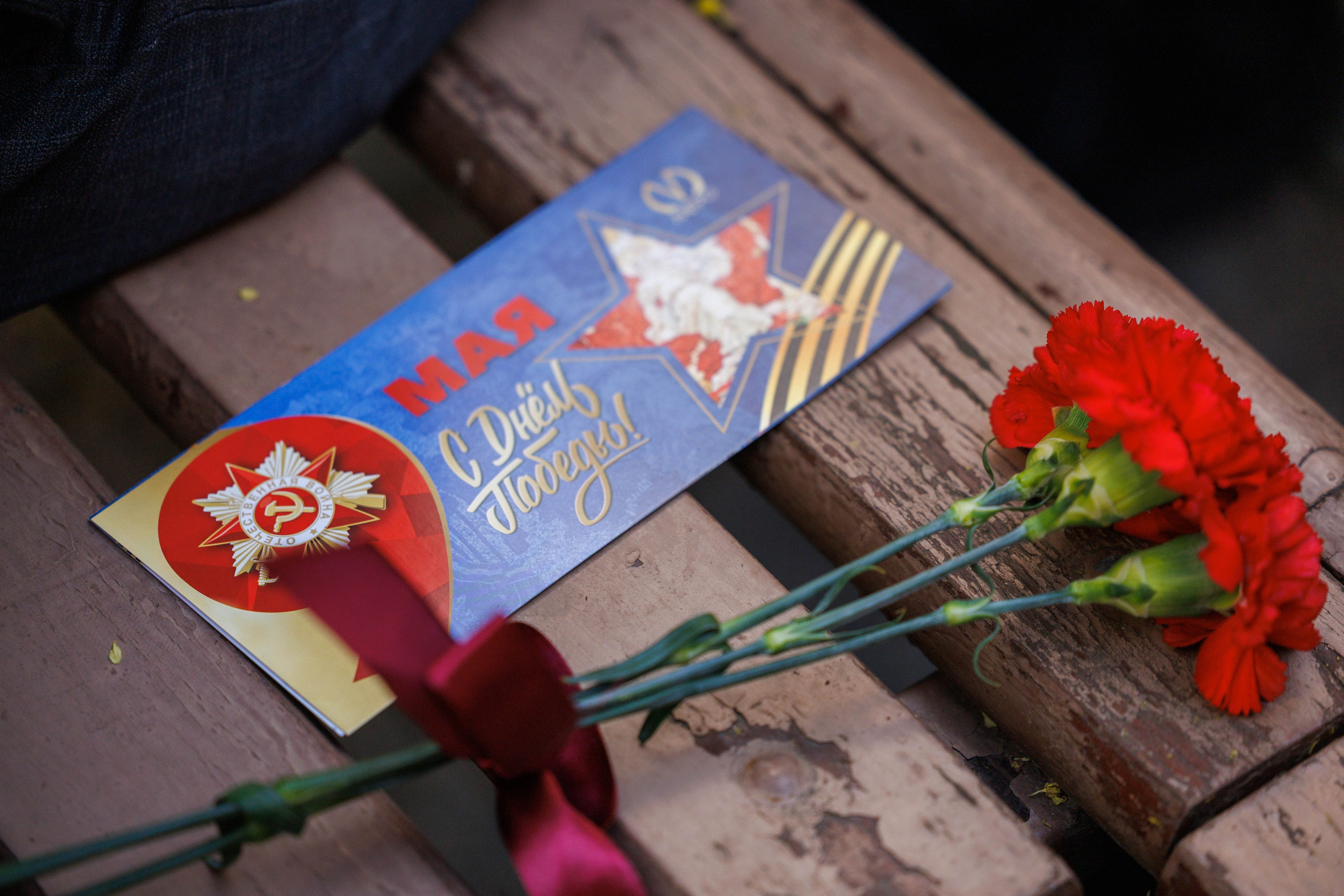 Празднование 9 МАЯ в одном Питерском дворе