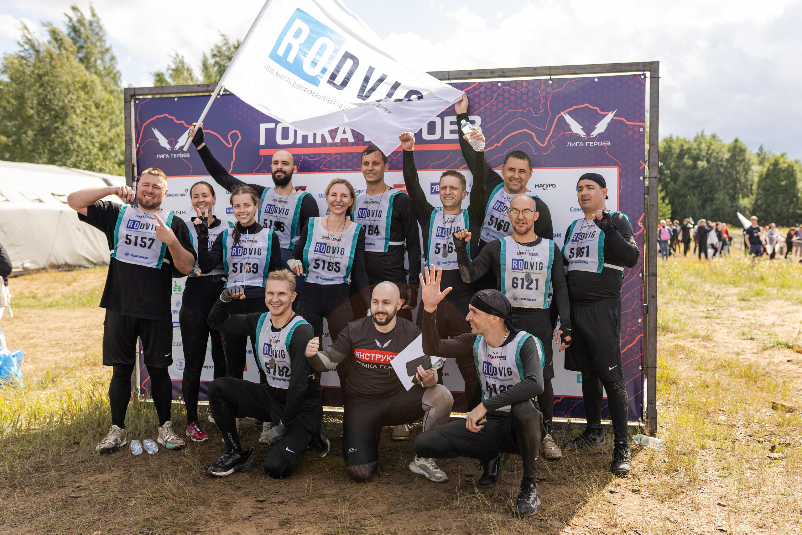 Гонка Героев. Фотограф в Санкт-Петербурге