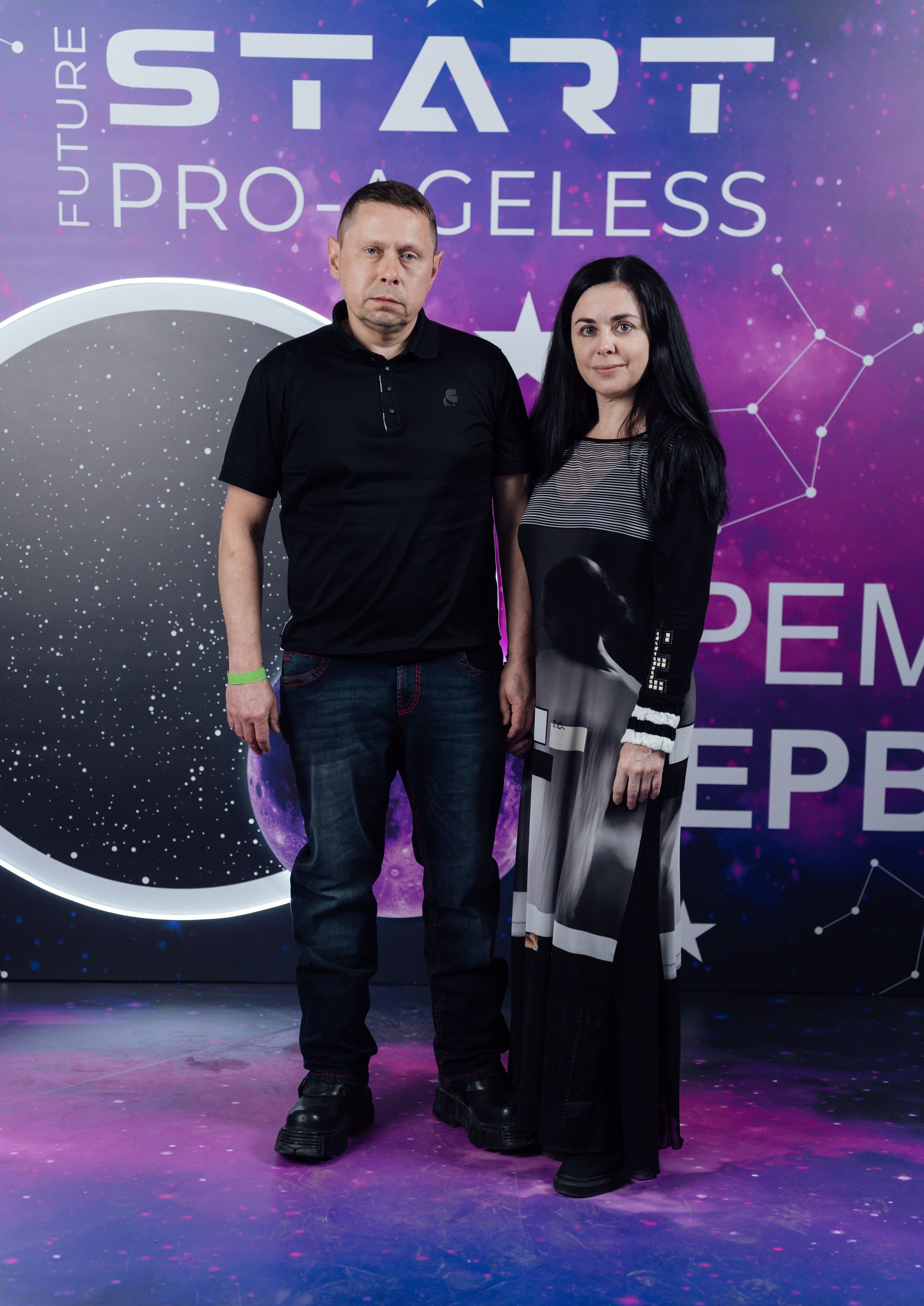 Фотозона. PRO-AGELESS