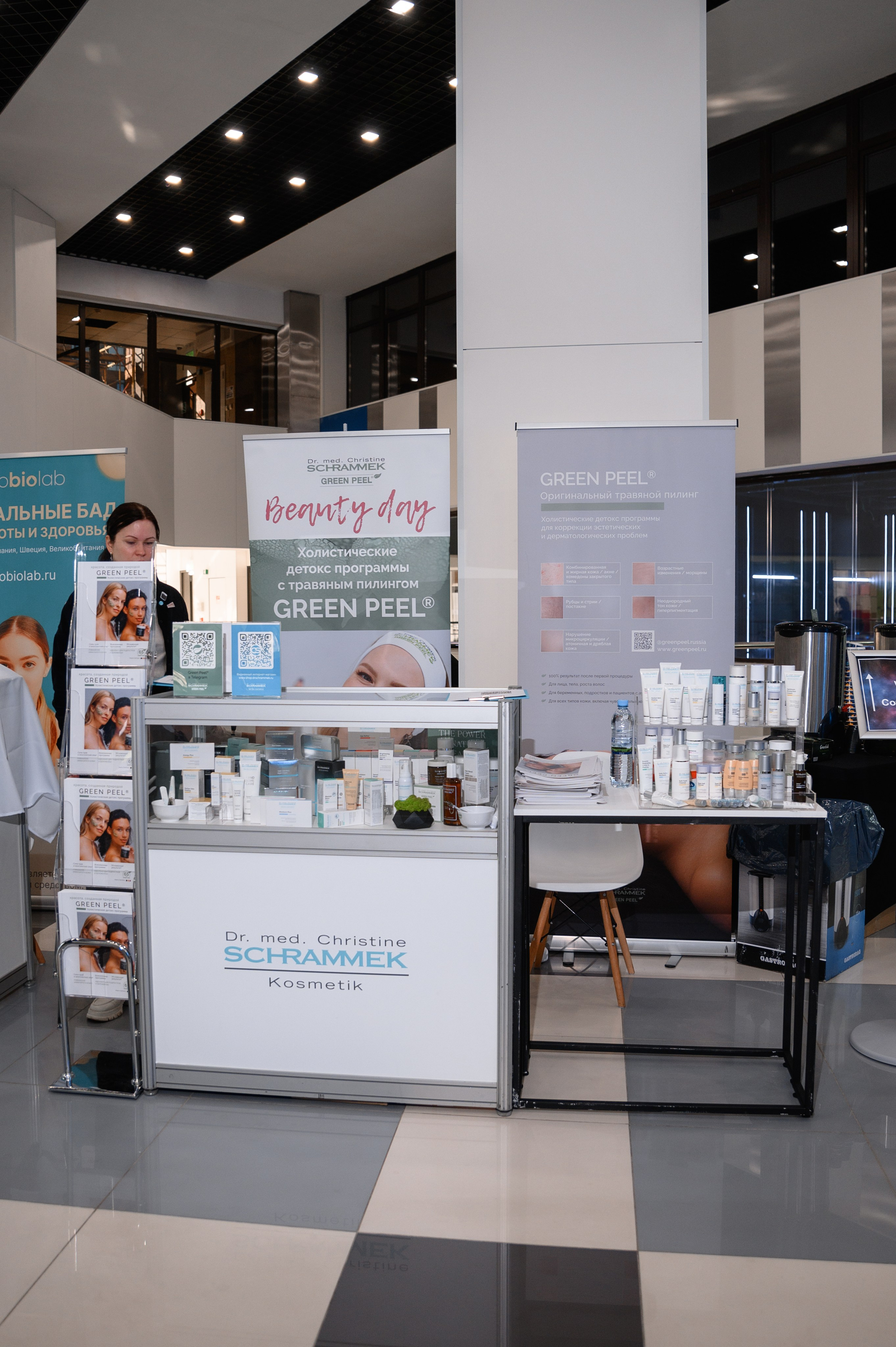 СТЕНДЫ. PRO-AGELESS