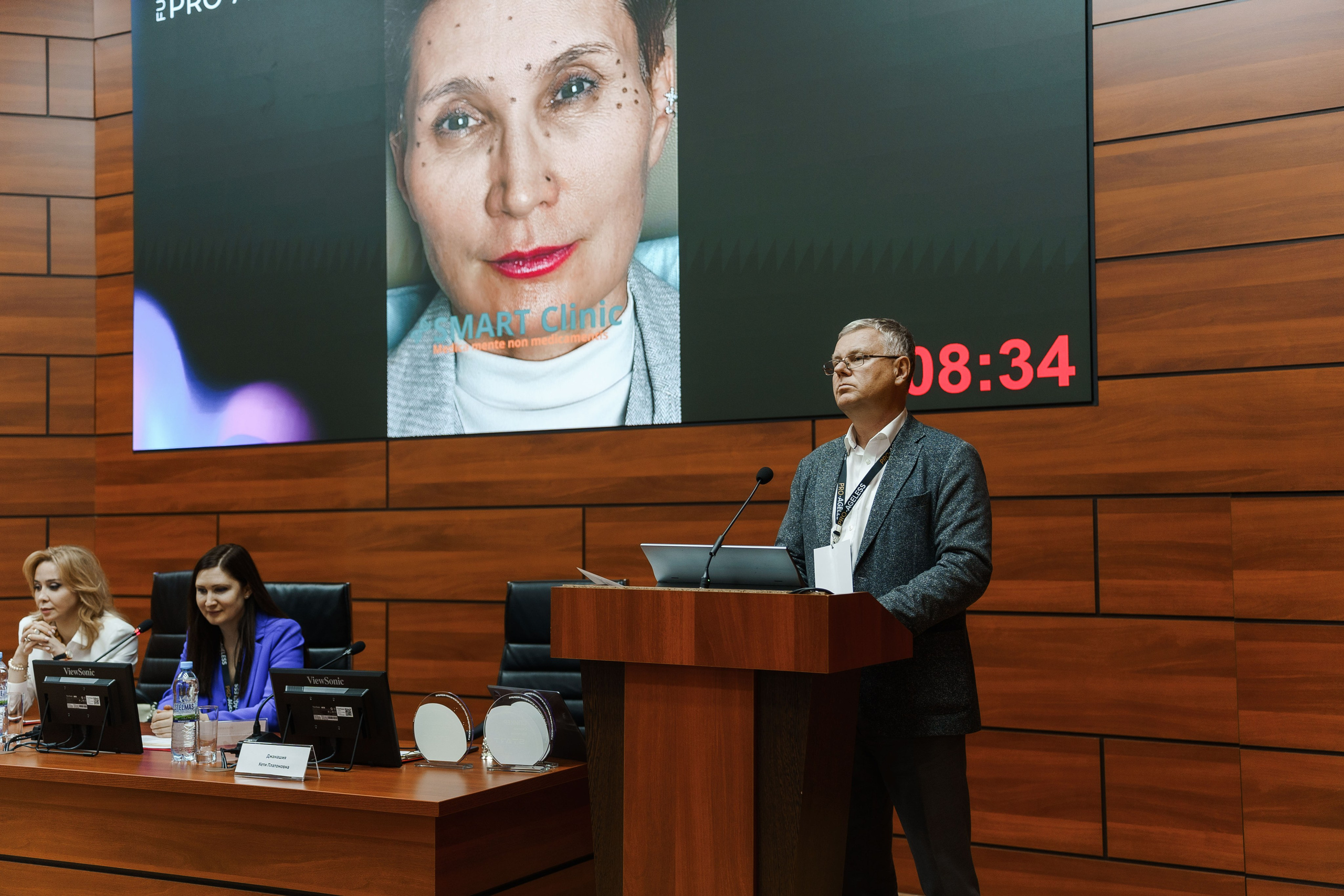 СПИКЕРЫ. PRO-AGELESS