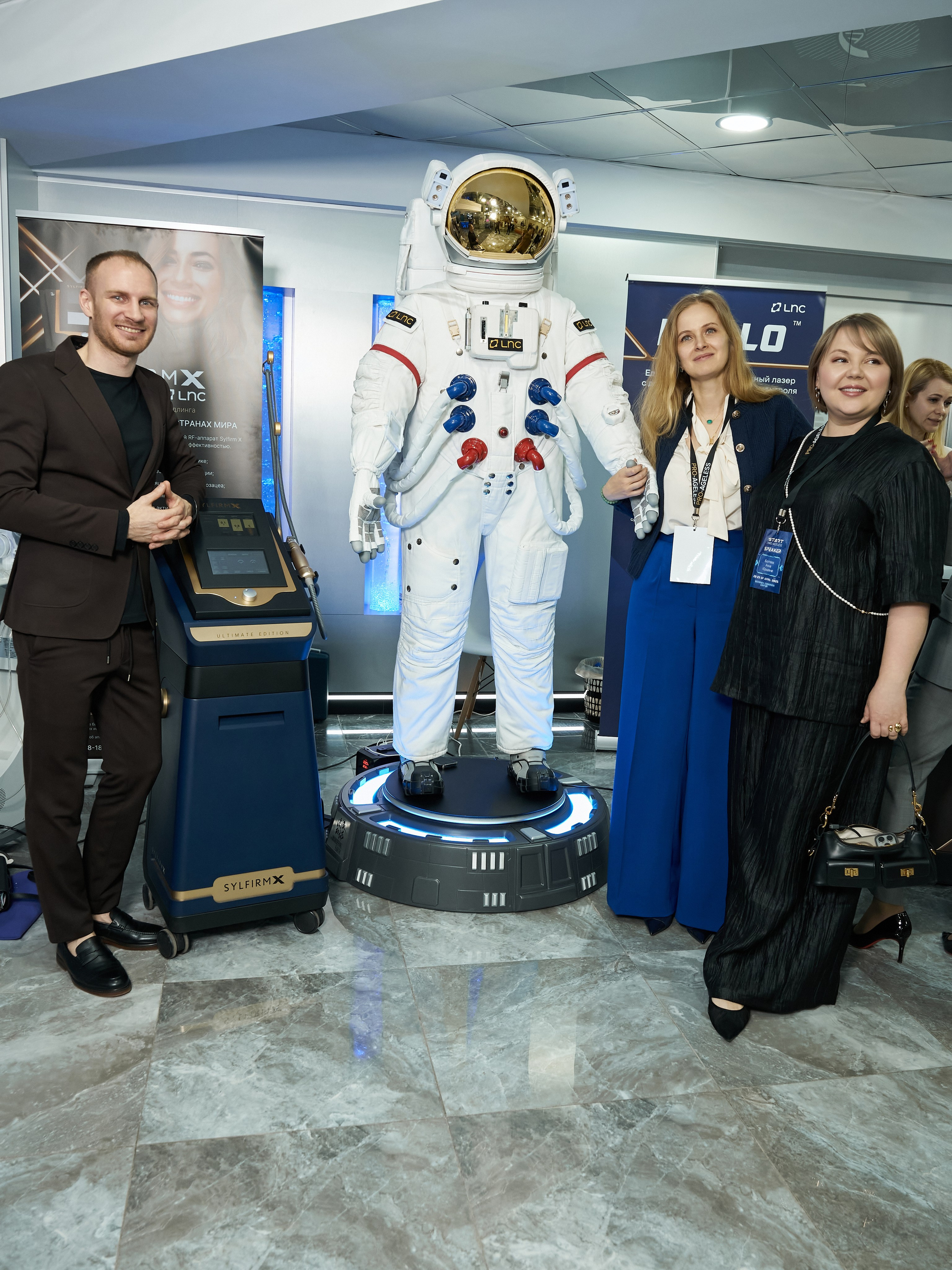 СТЕНДЫ. PRO-AGELESS