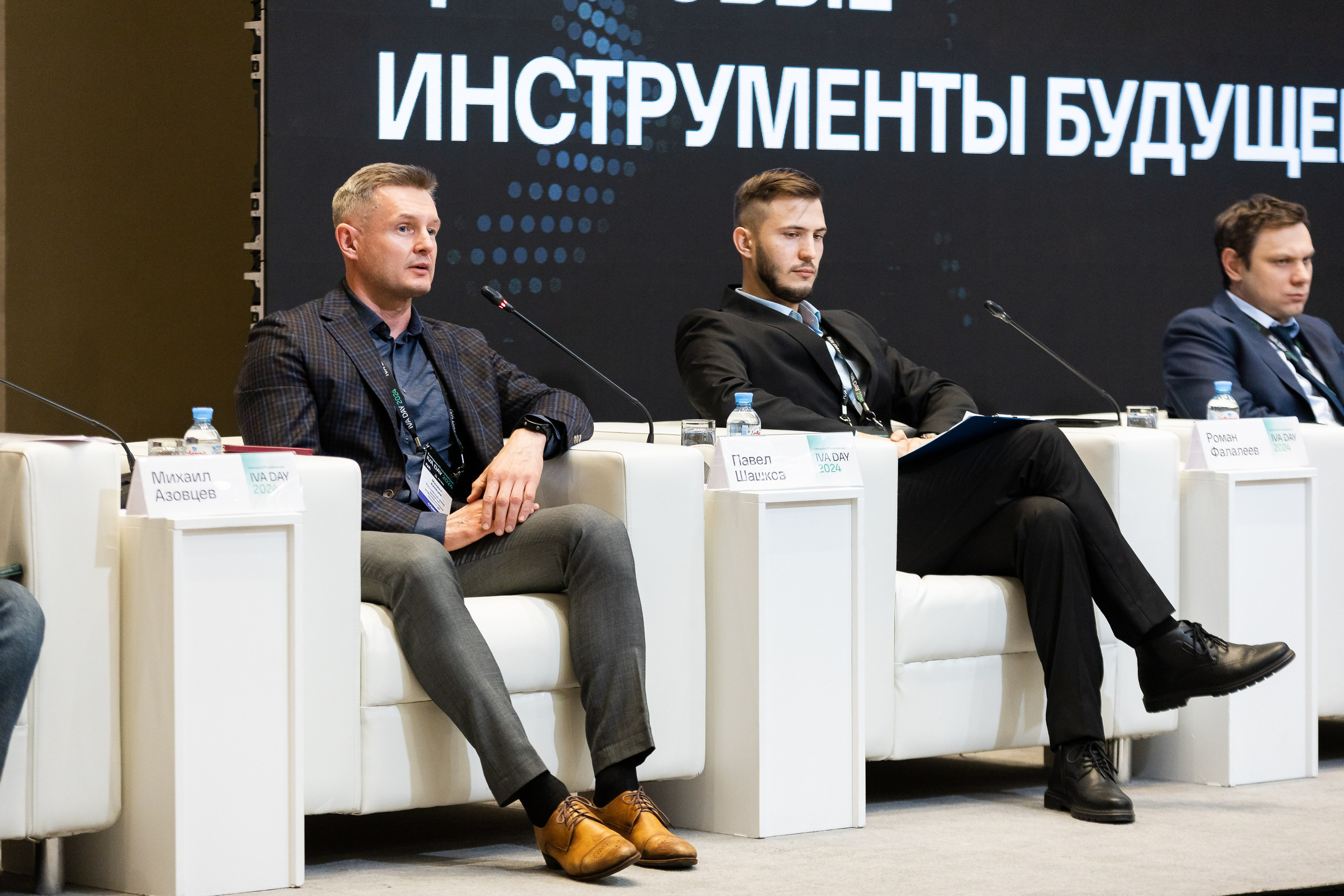 IVA DAY 2024. Свадебный и портретный фотограф в Королёве Сергей Чихарев