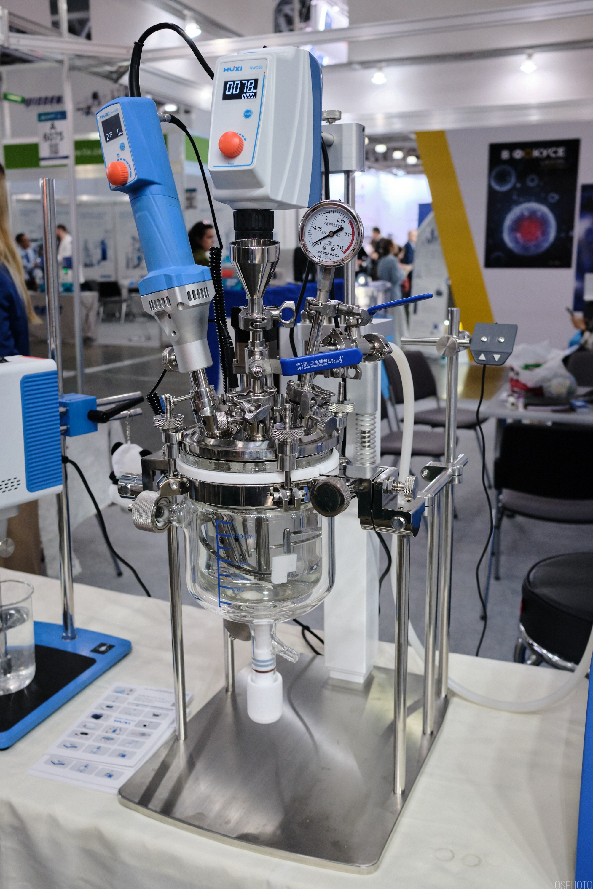 Аналитика Экспо | Крокус Экспо. OSPhoto