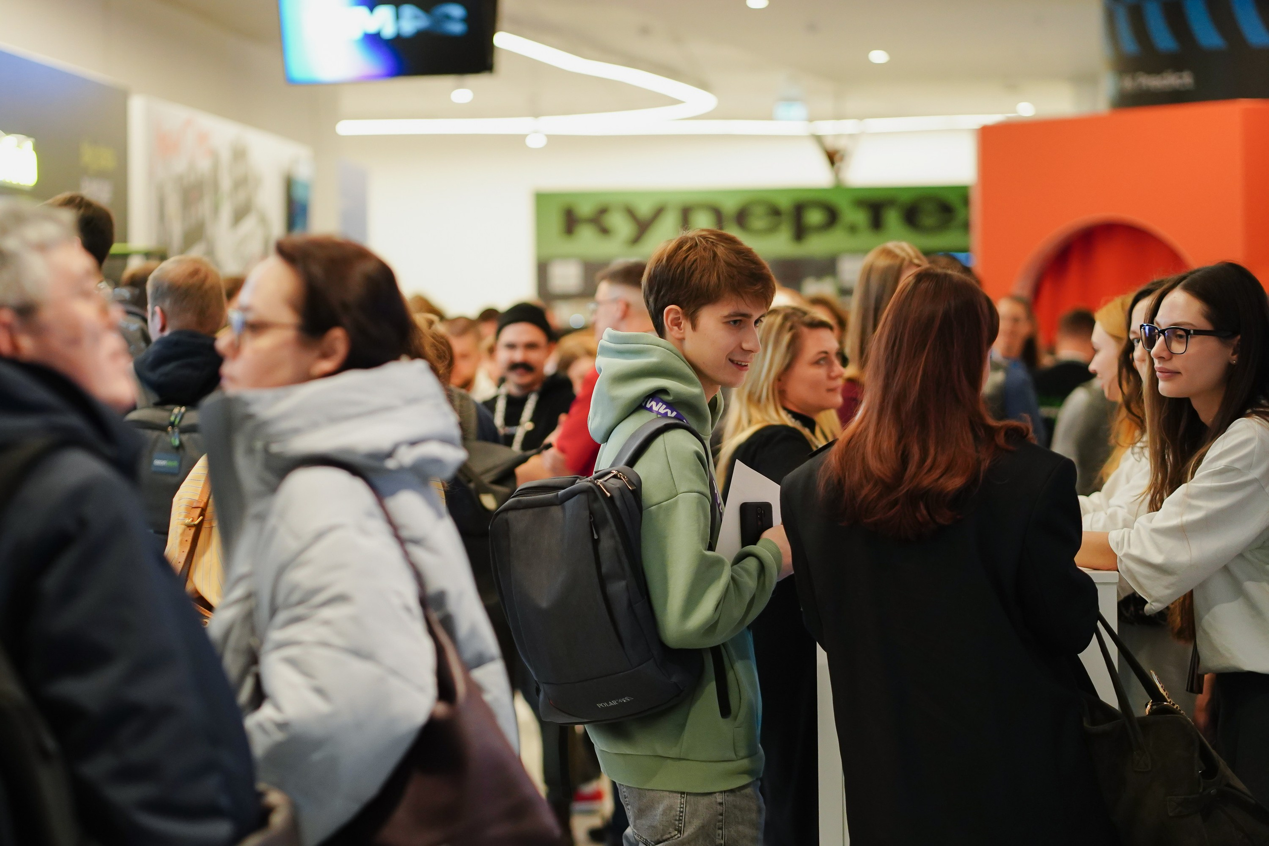 Матемаркетинг — 7–8 ноября 2024. Фотобанк Матемаркетинг