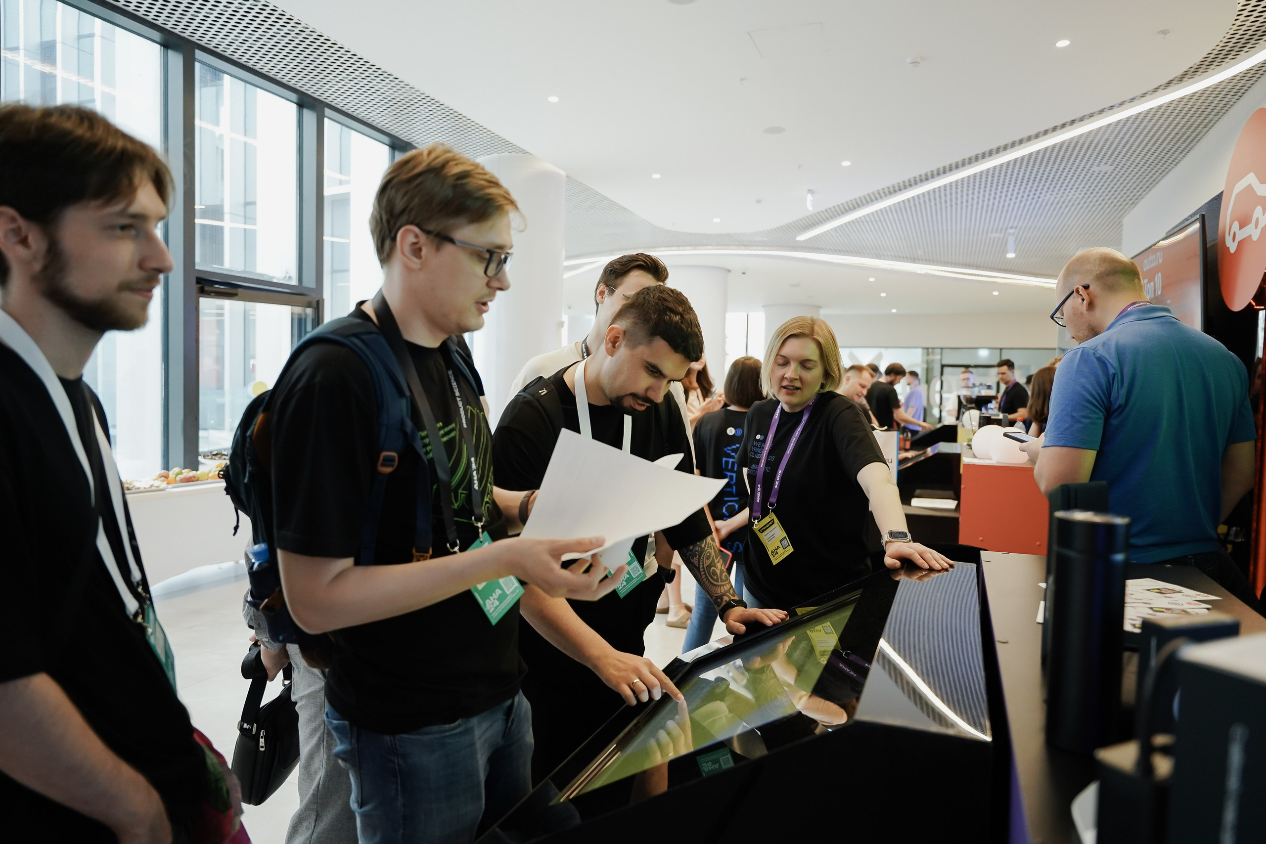 Aha! — 6 июня 2024. Фотобанк Матемаркетинг