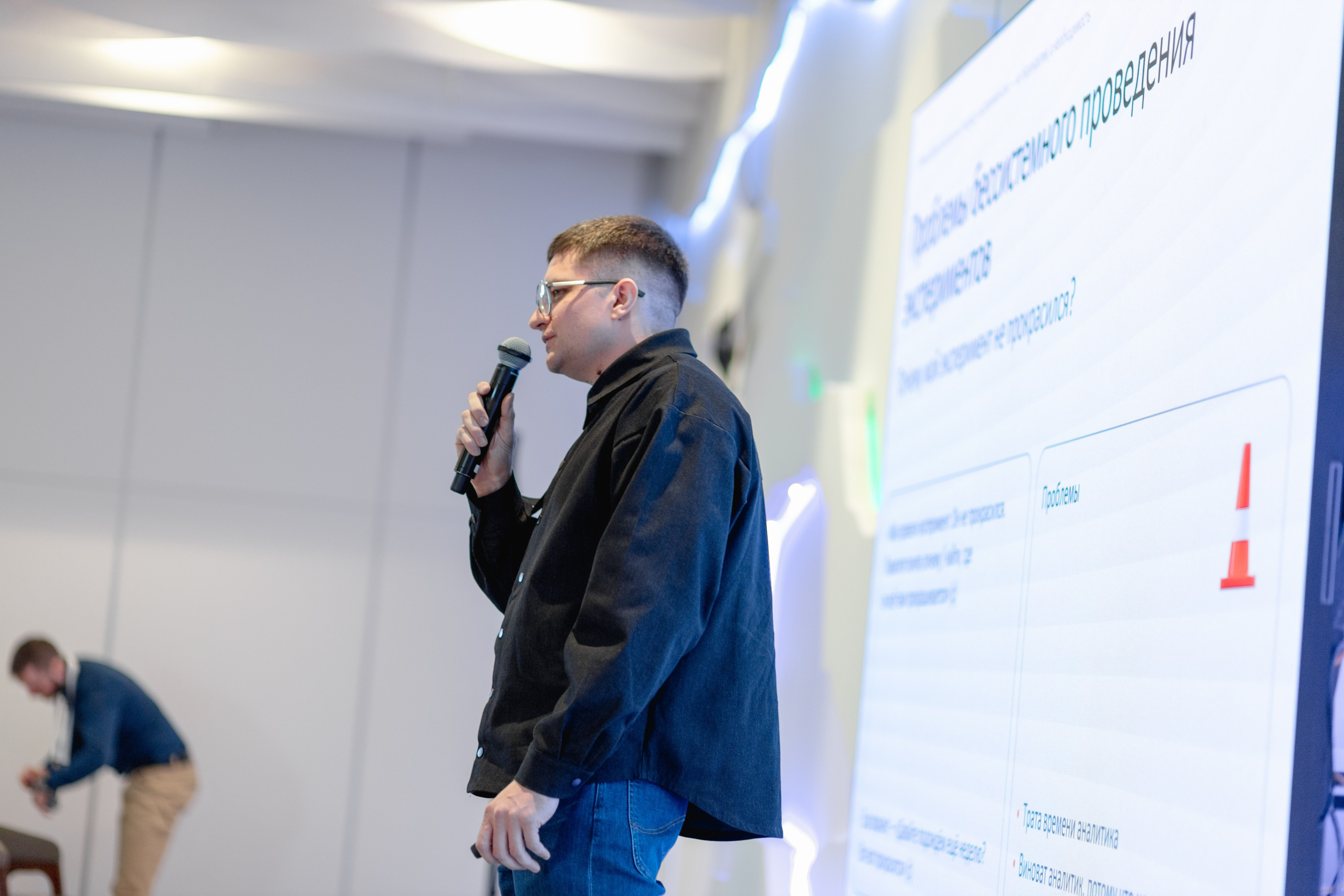 Aha! — 29–30 мая 2025. Фотобанк Матемаркетинг