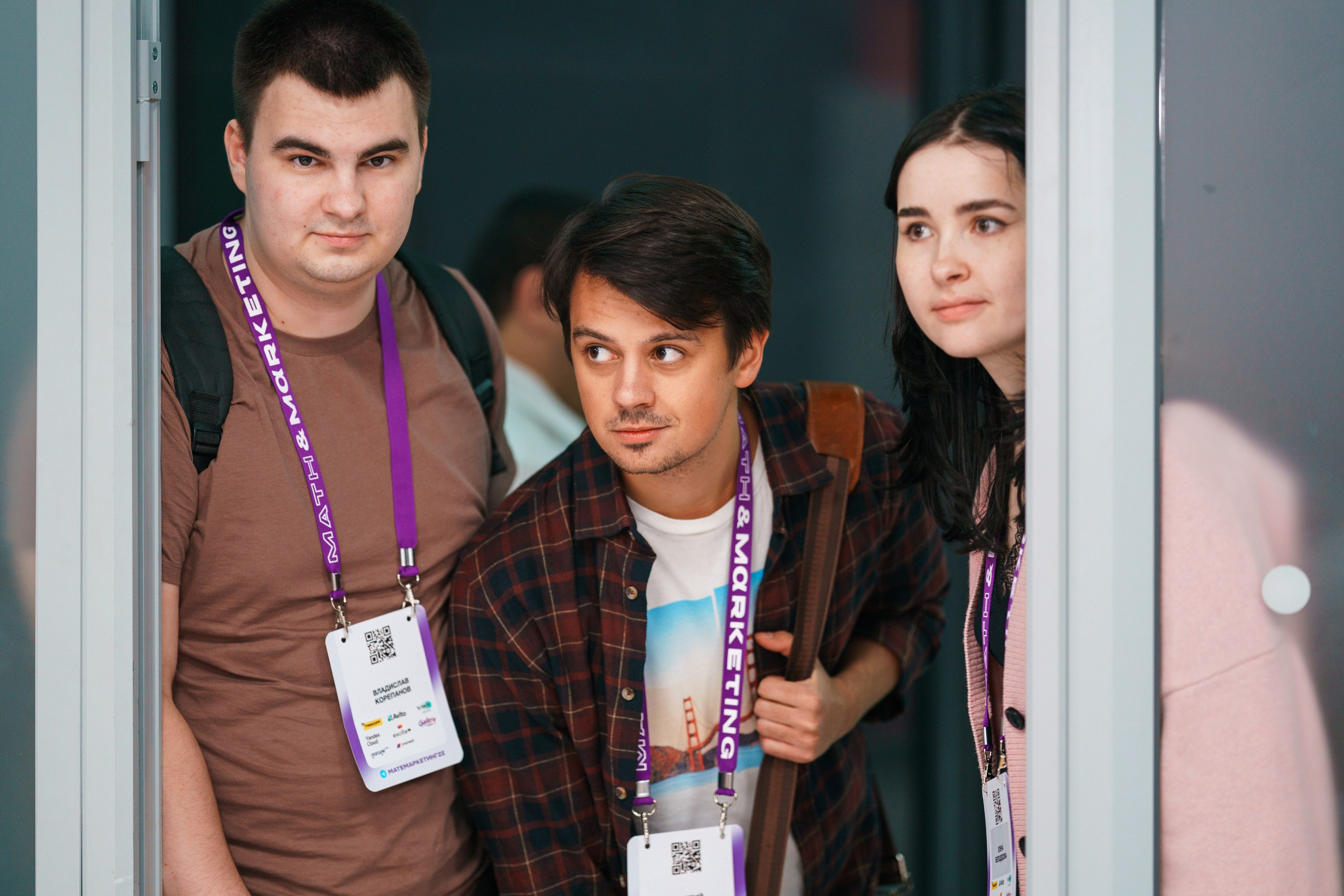 Матемаркетинг — 17–18 ноября 2022. Фотобанк Матемаркетинг